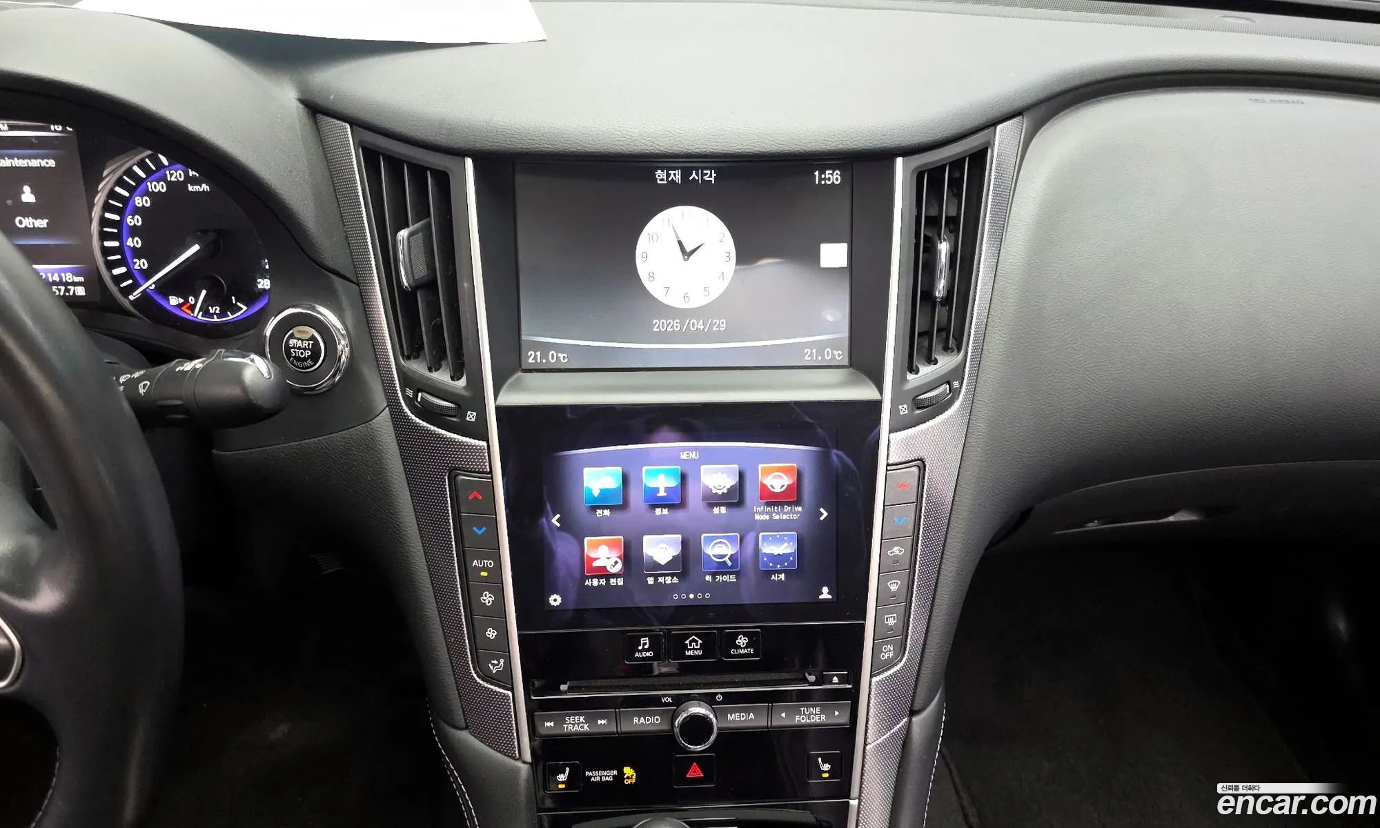 Infiniti Q50 2014 JNKDV71E1EM510751 — 2