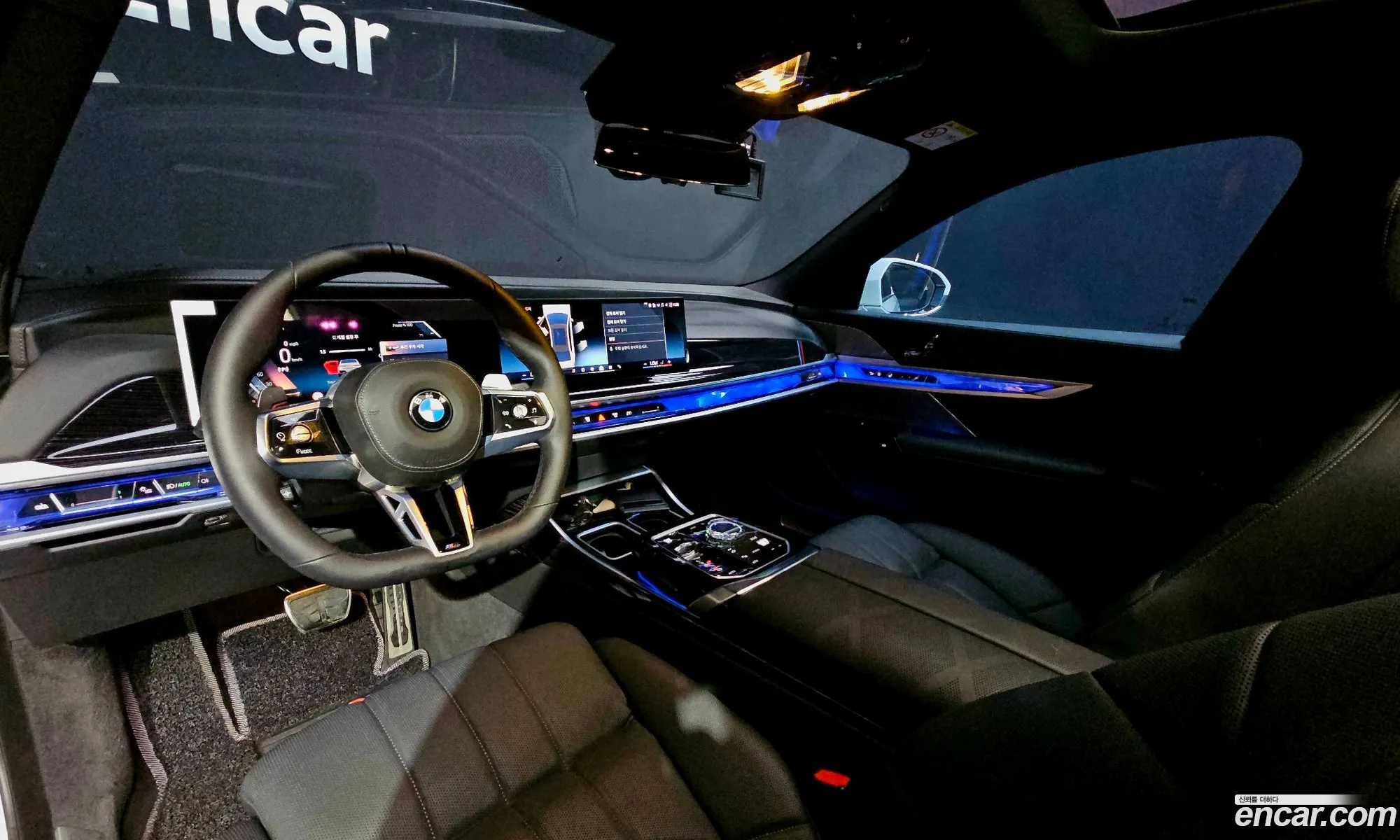 BMW 7 Series 2025 WBA21EJ05SCU45740 — 33