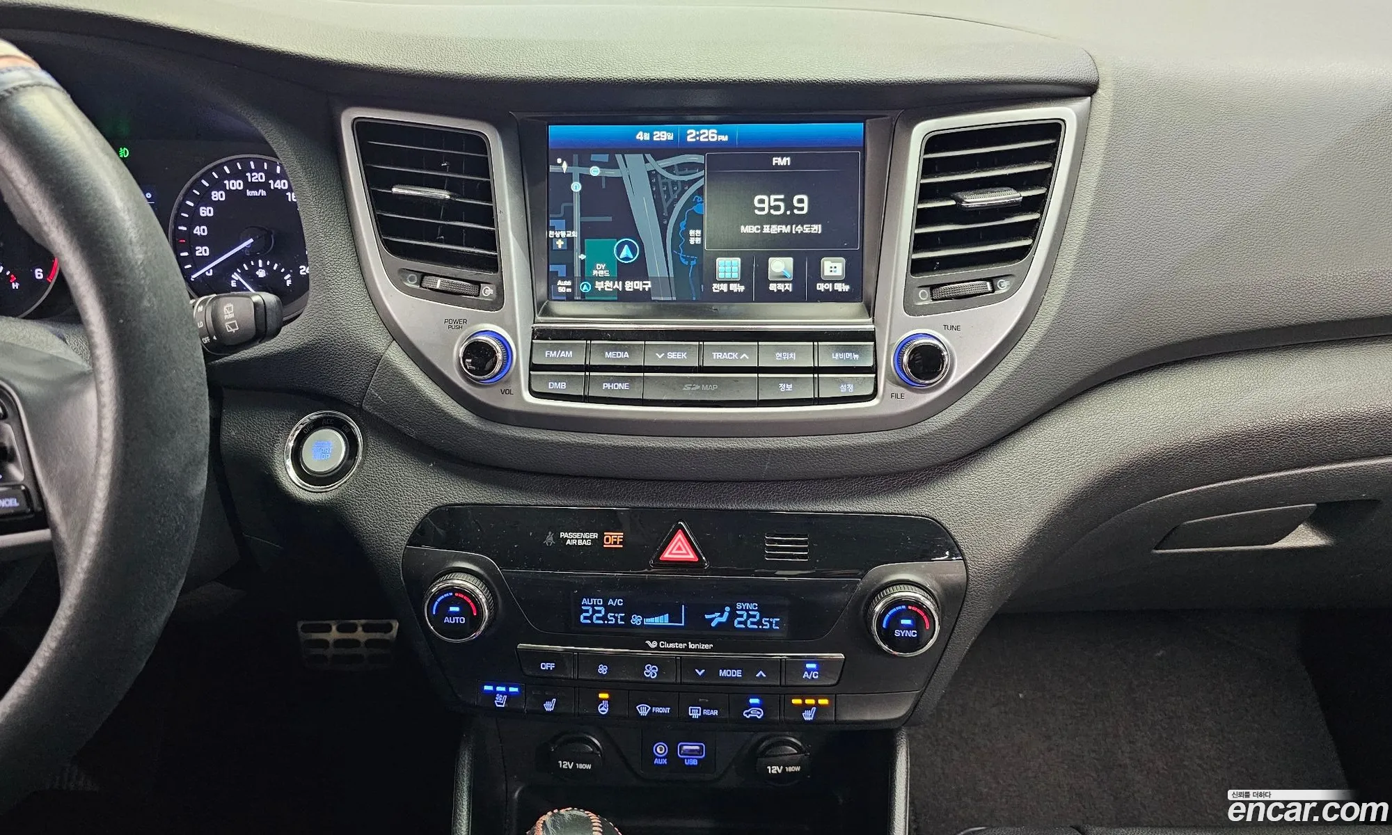 Hyundai Tucson 2017 — 6