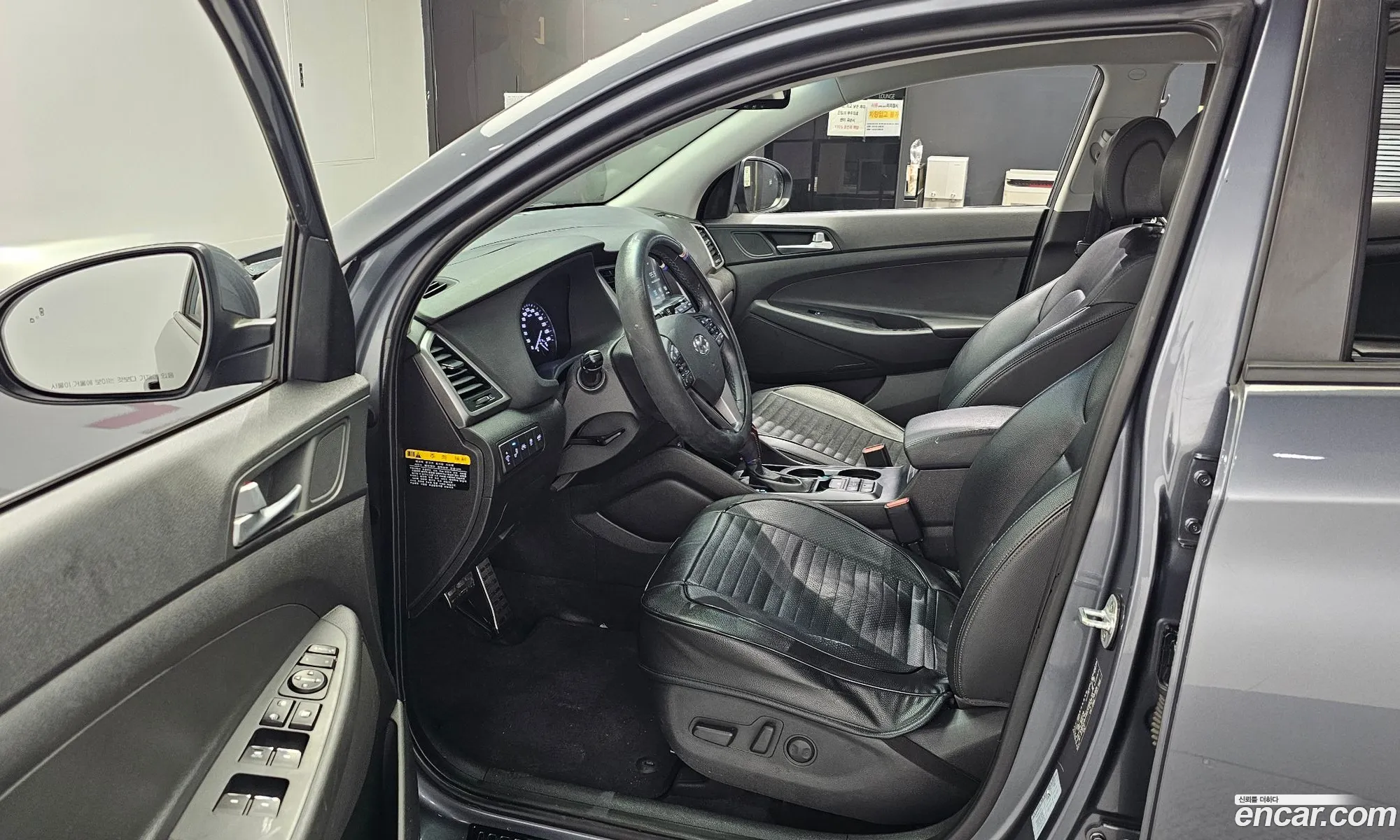 Hyundai Tucson 2017 — 5