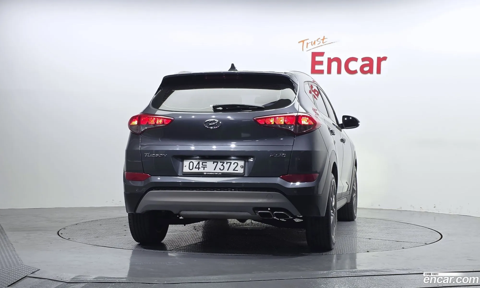 Hyundai Tucson 2017 — 14