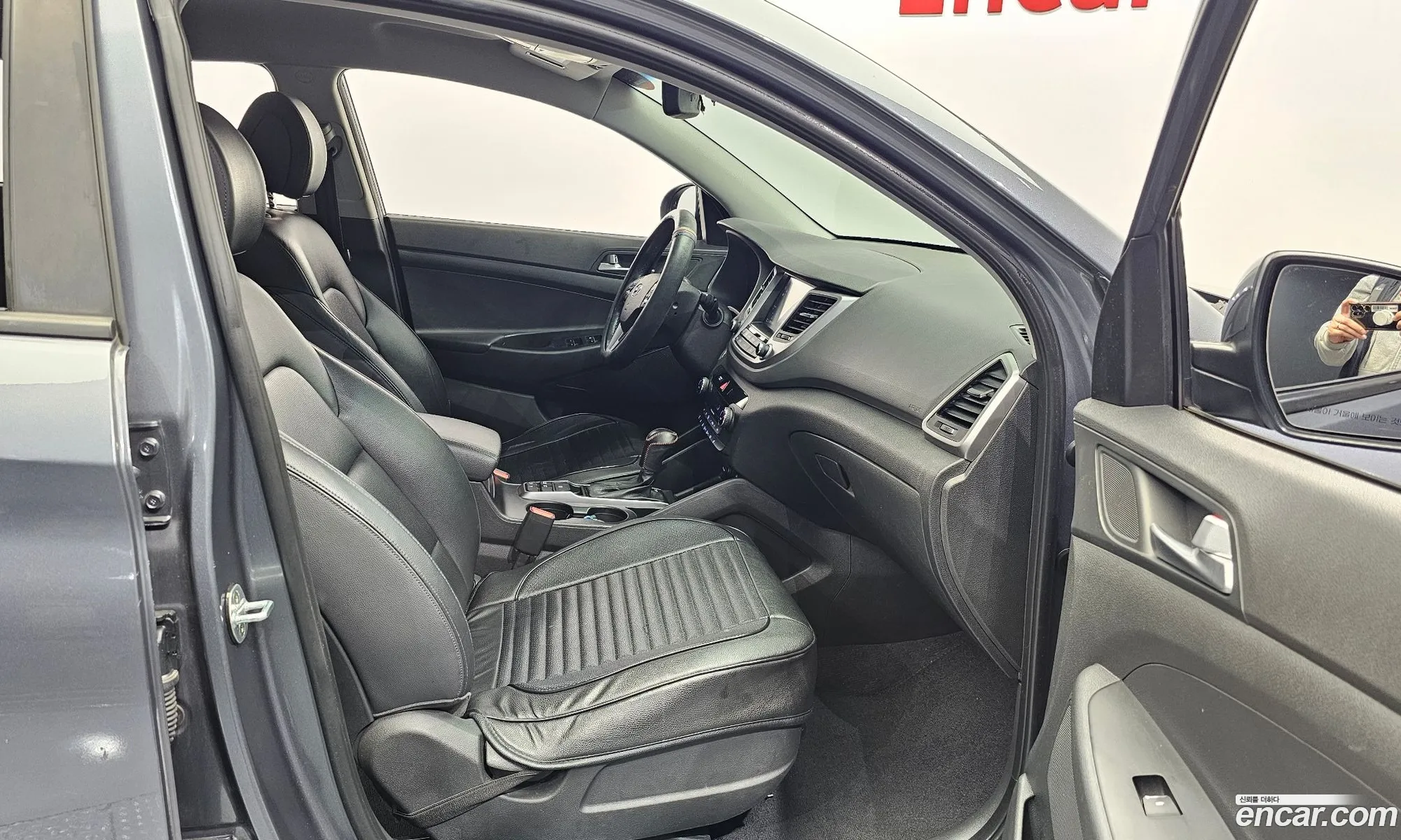 Hyundai Tucson 2017 — 8