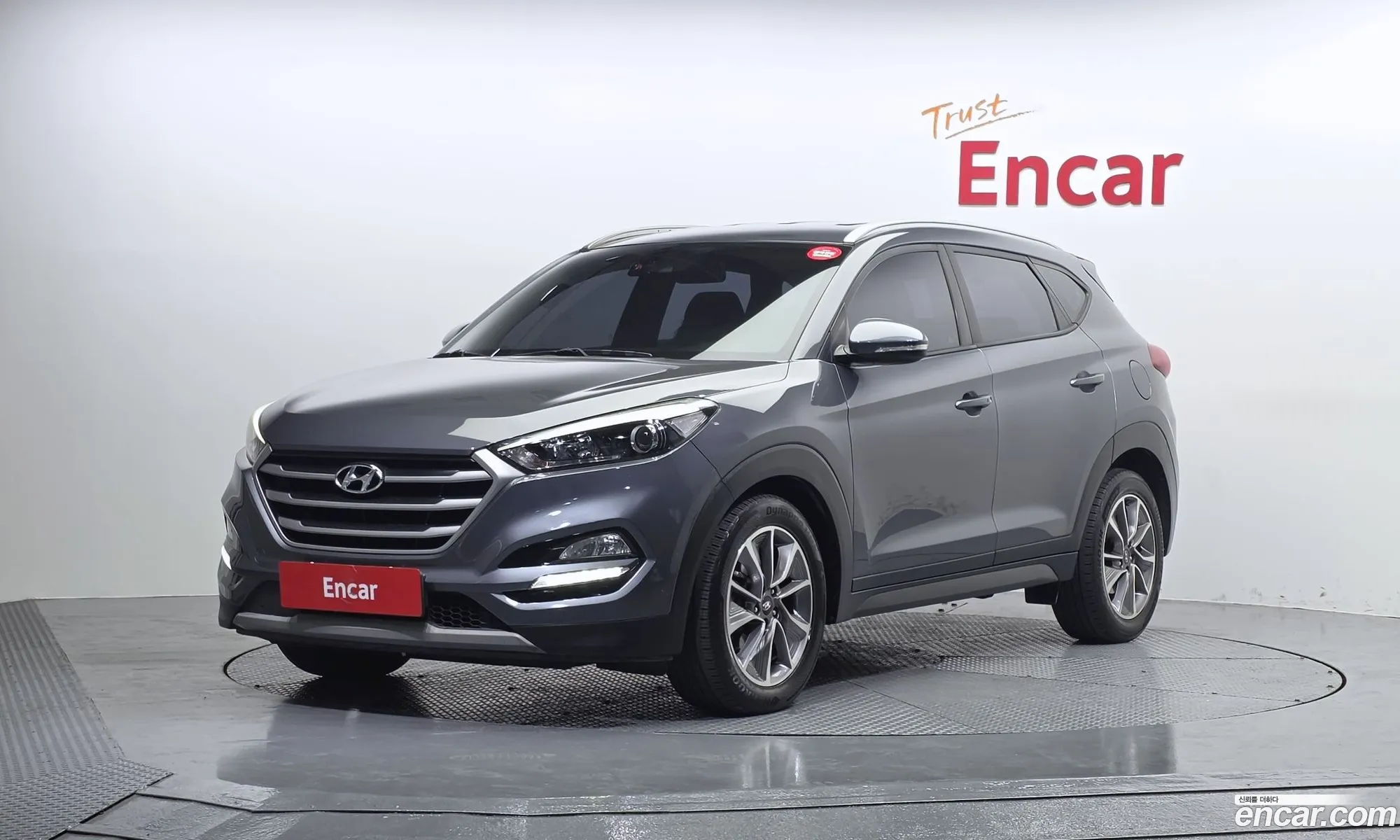 Hyundai Tucson 2017 — 4