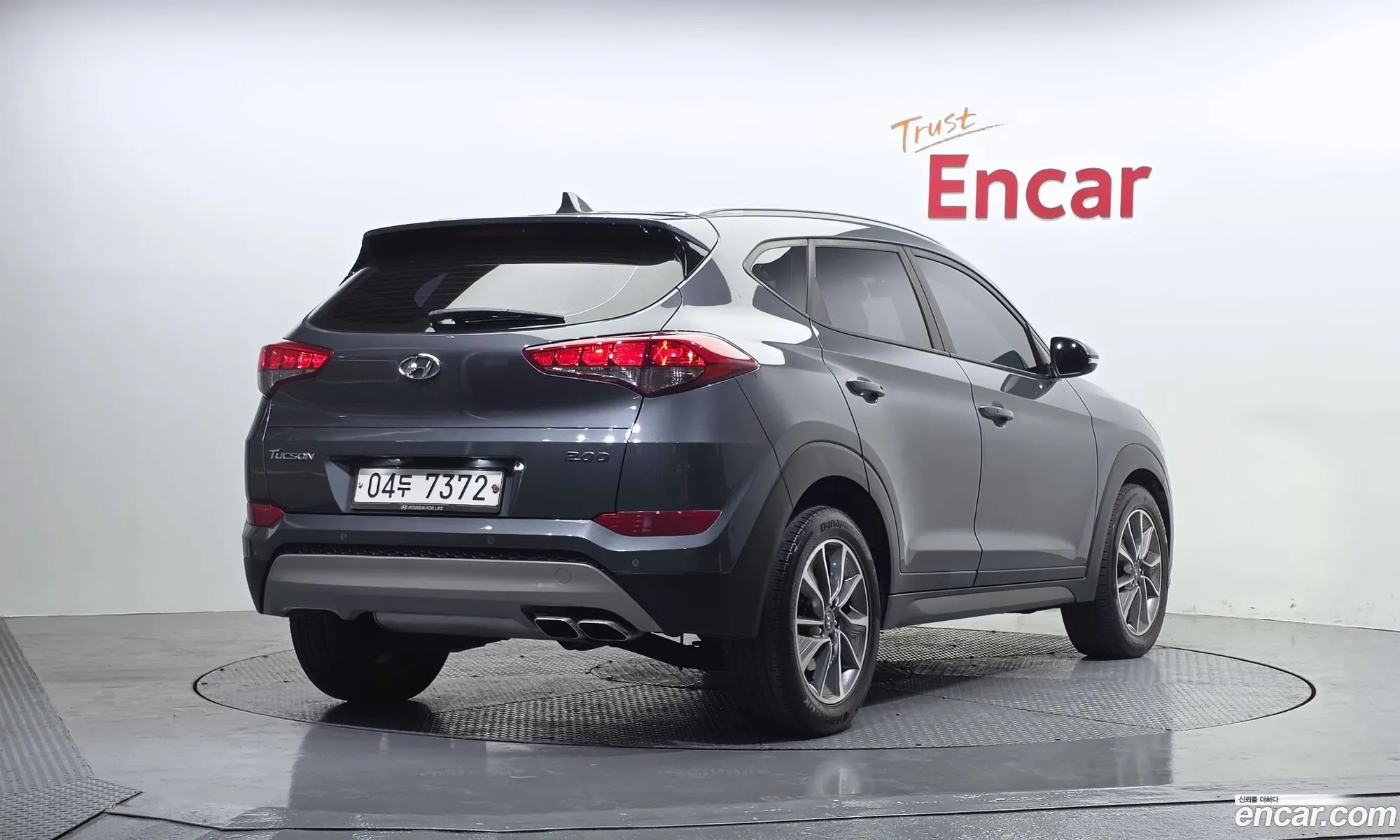 Hyundai Tucson 2017 — 10