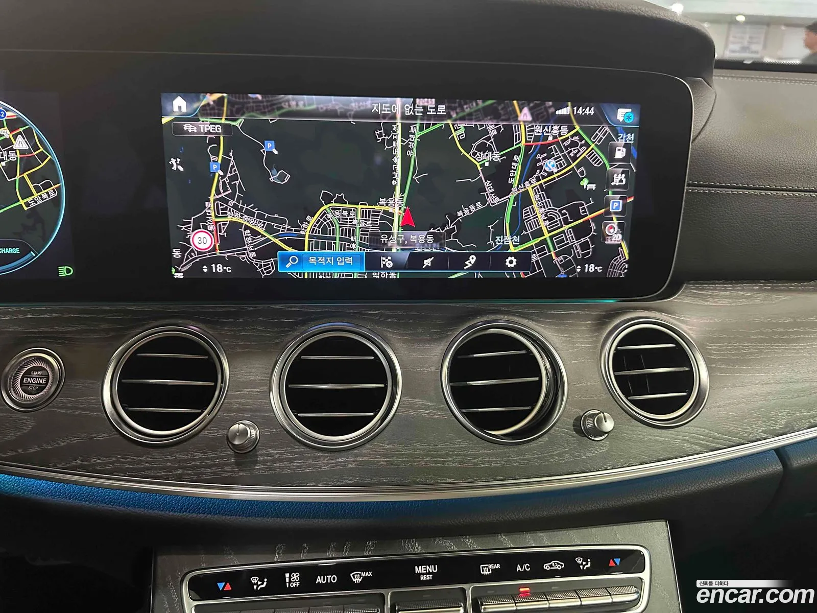 Mercedes-Benz E-Class W213 2021 — 2