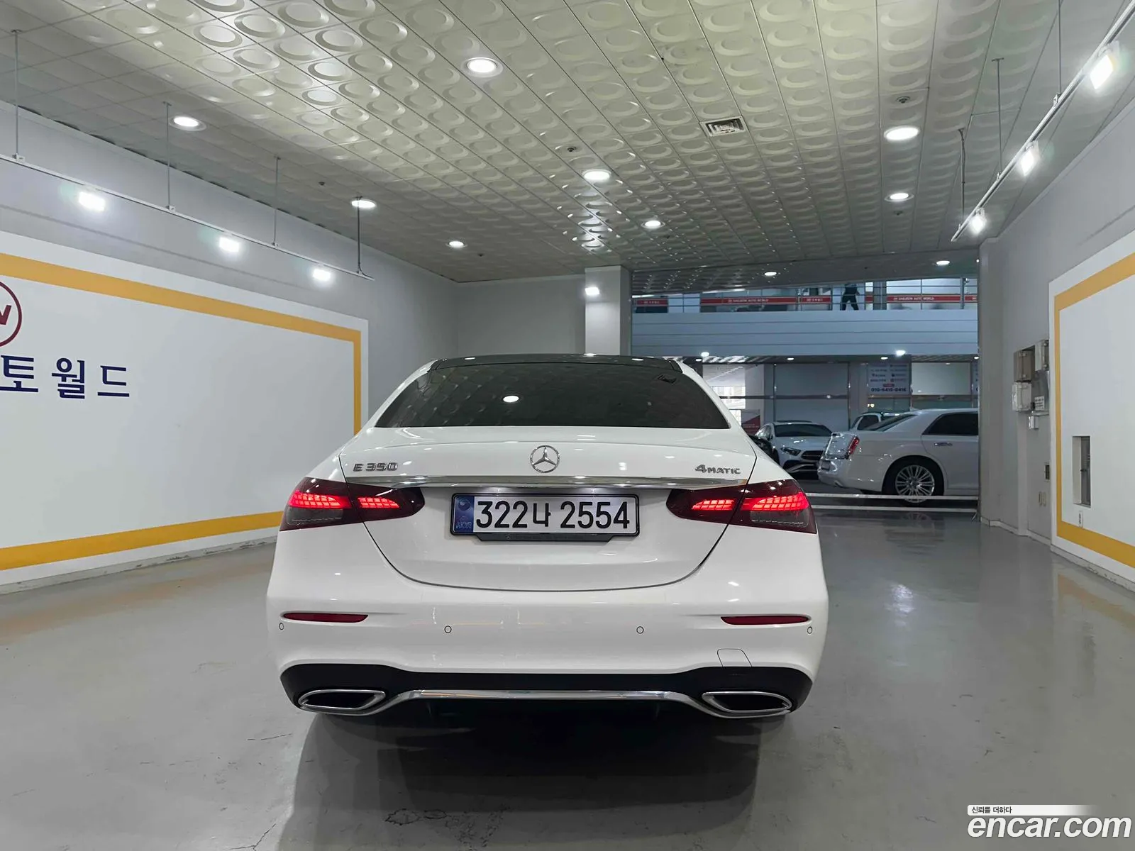 Mercedes-Benz E-Class W213 2021 — 17