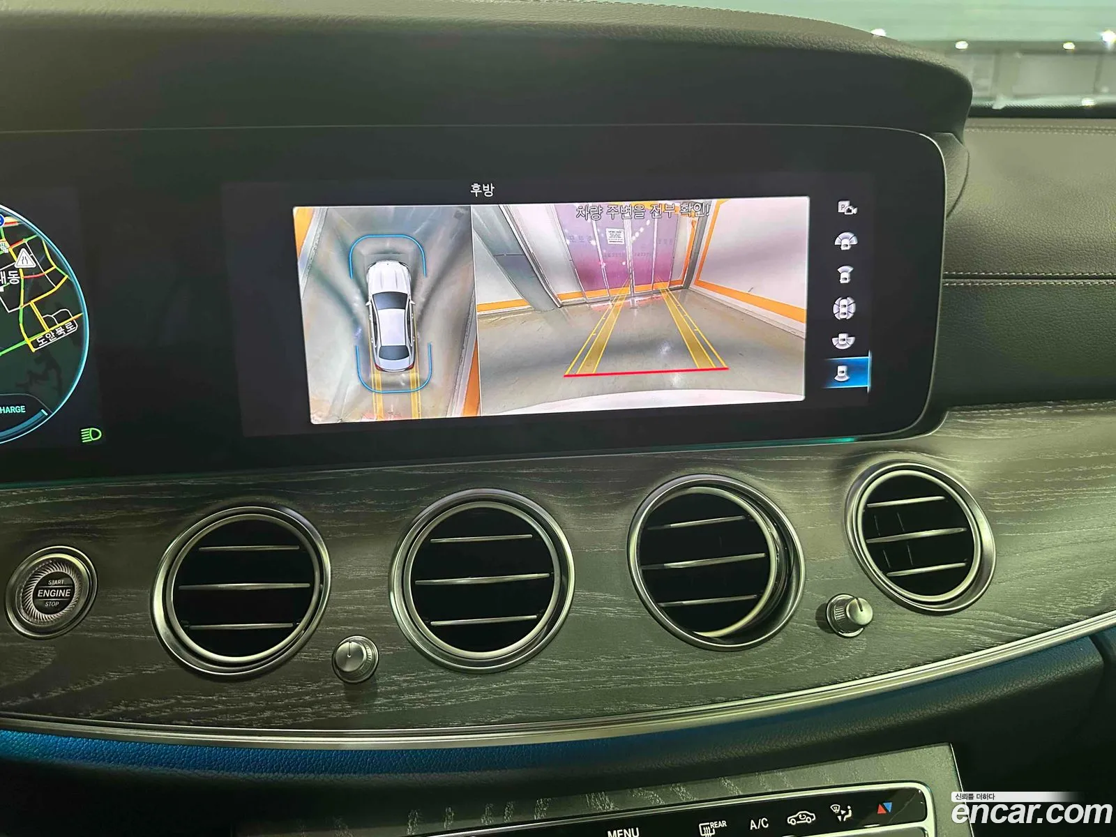 Mercedes-Benz E-Class W213 2021 — 14