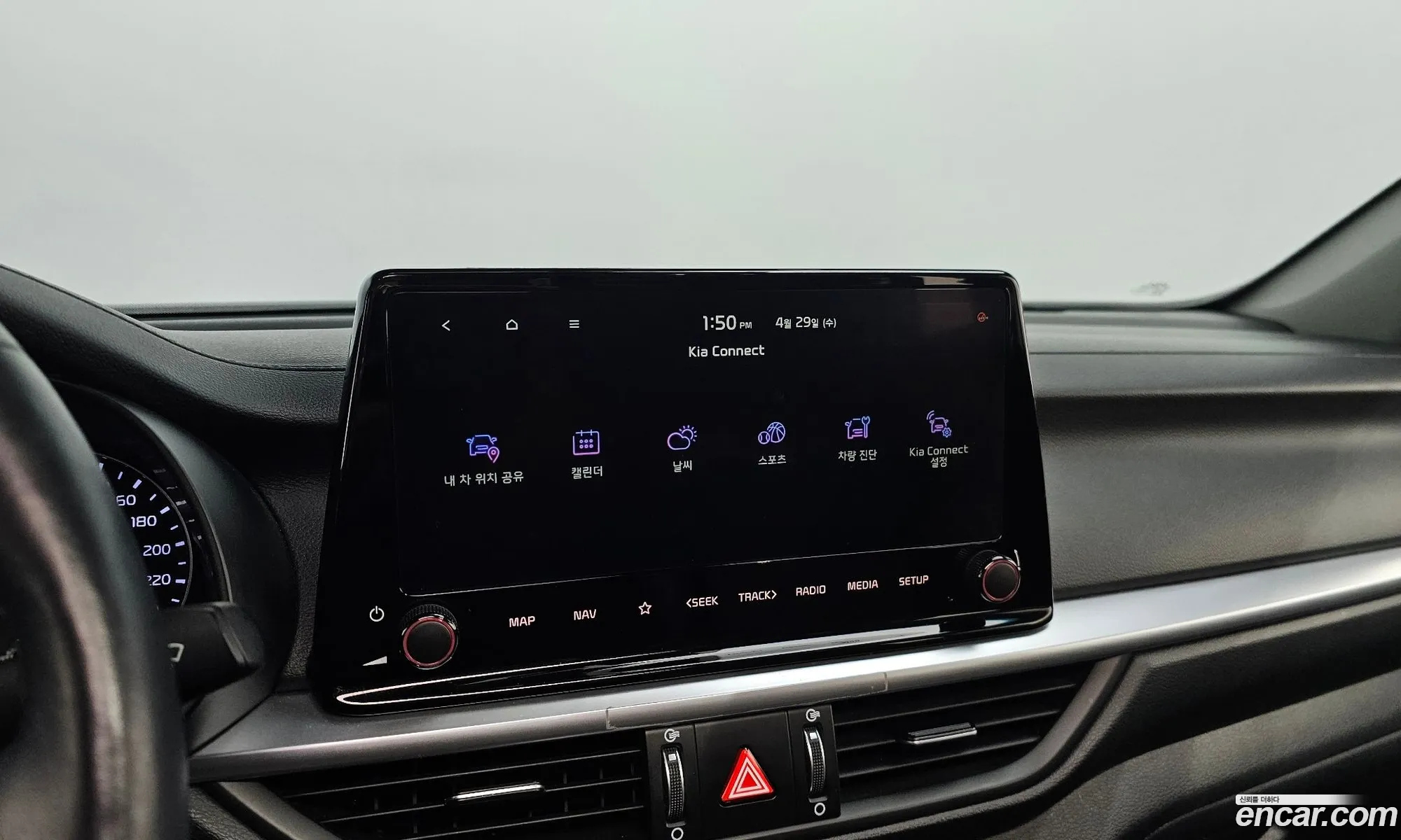 Kia K3 2024 — 7