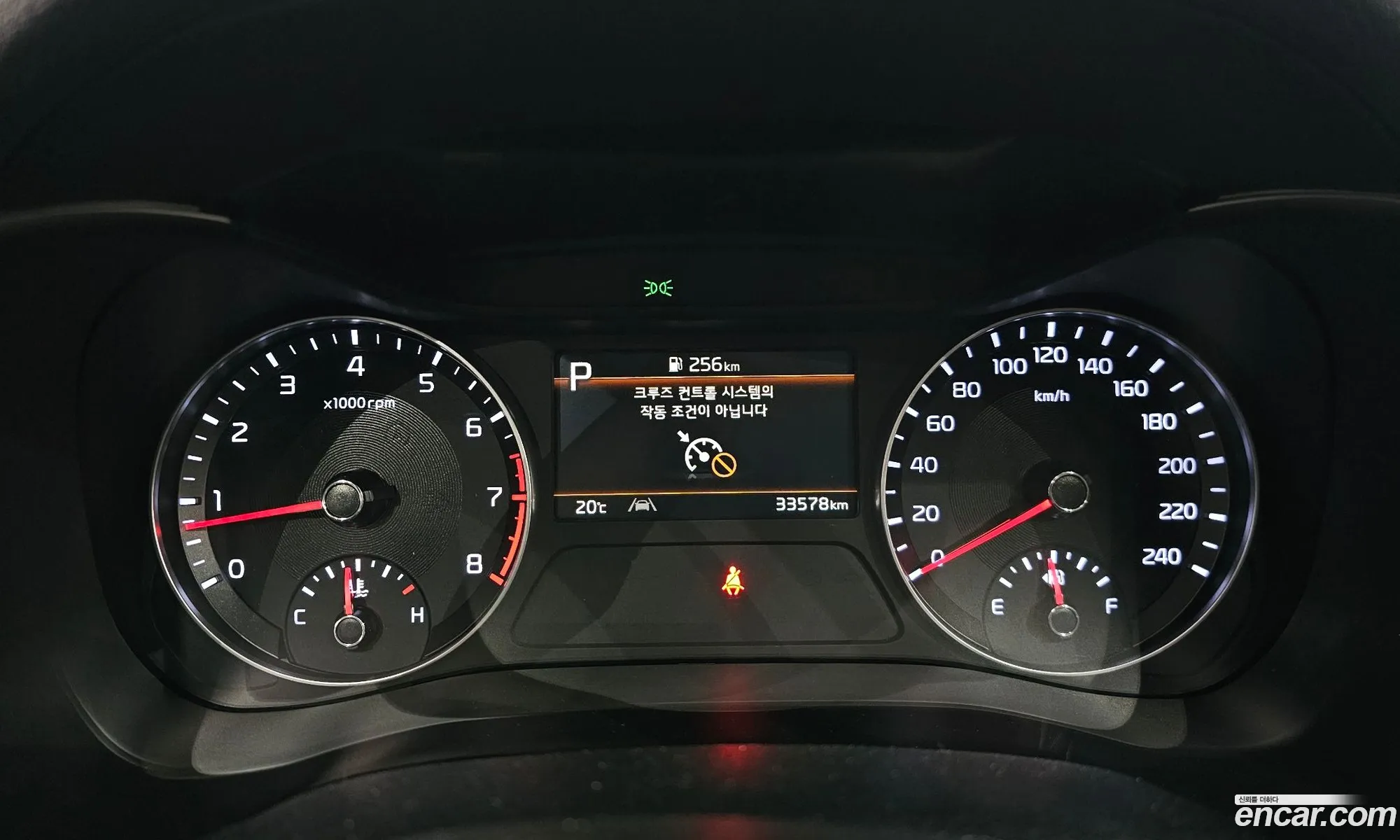 Kia K3 2024 — 10