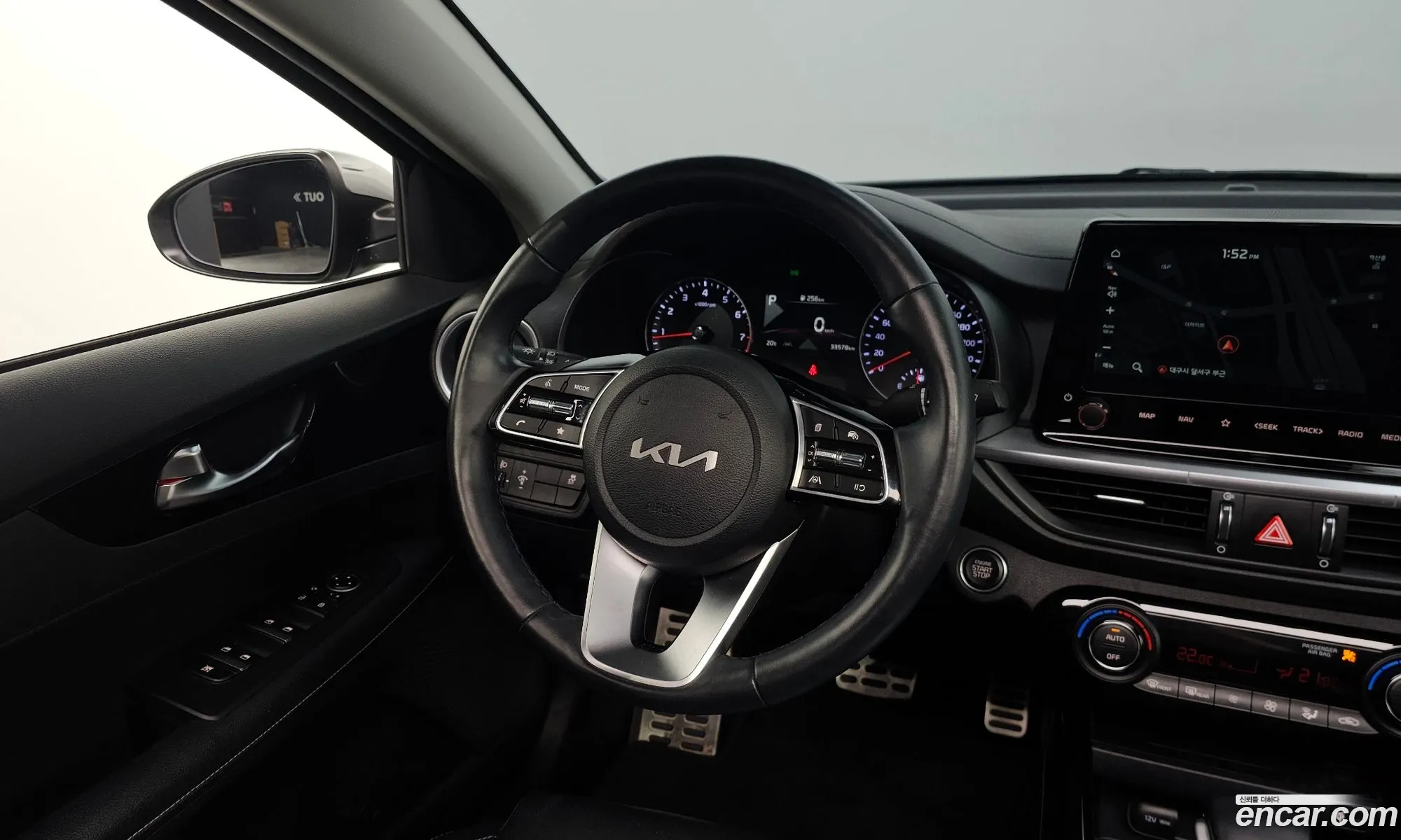 Kia K3 2024 — 15