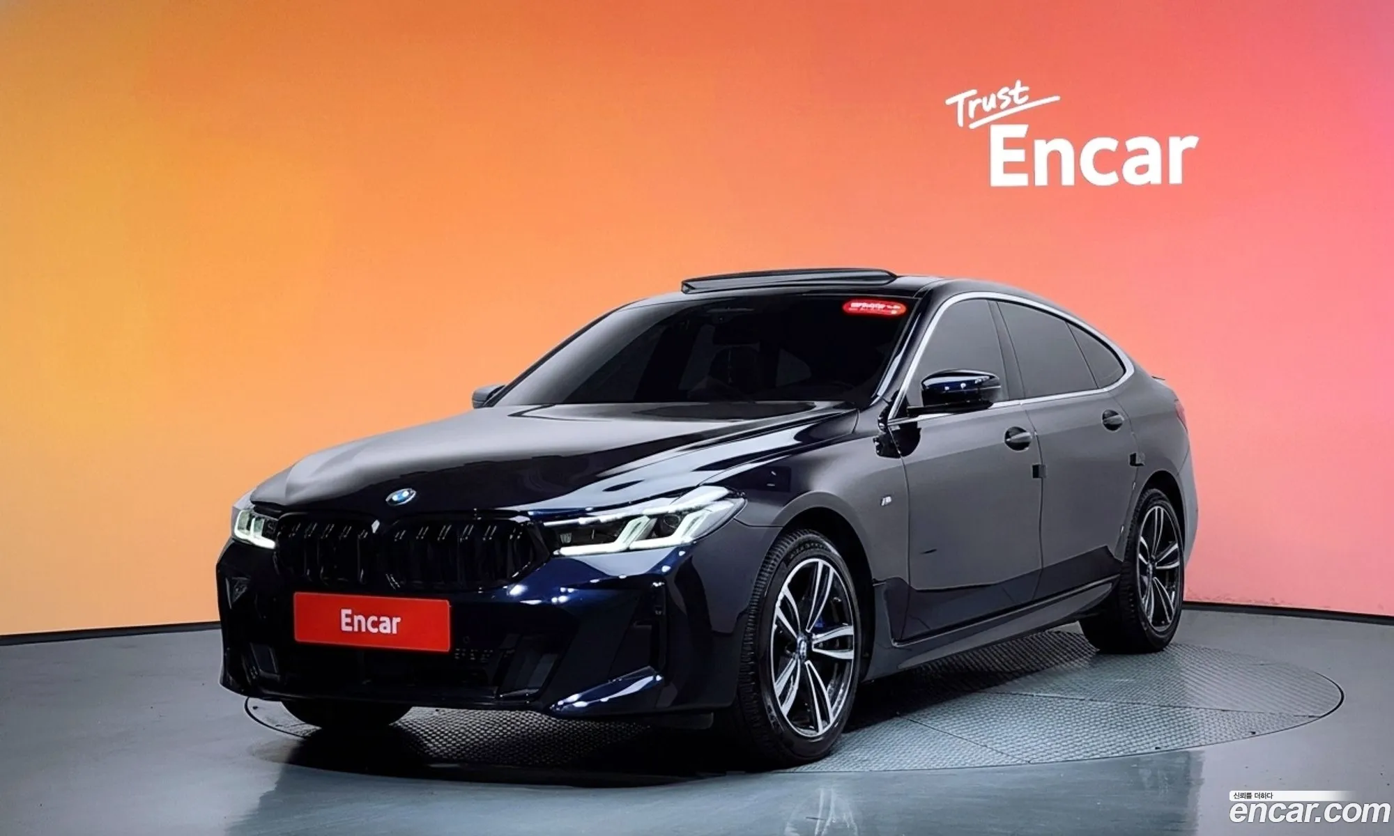 BMW 6 Series GT 2023 — 4