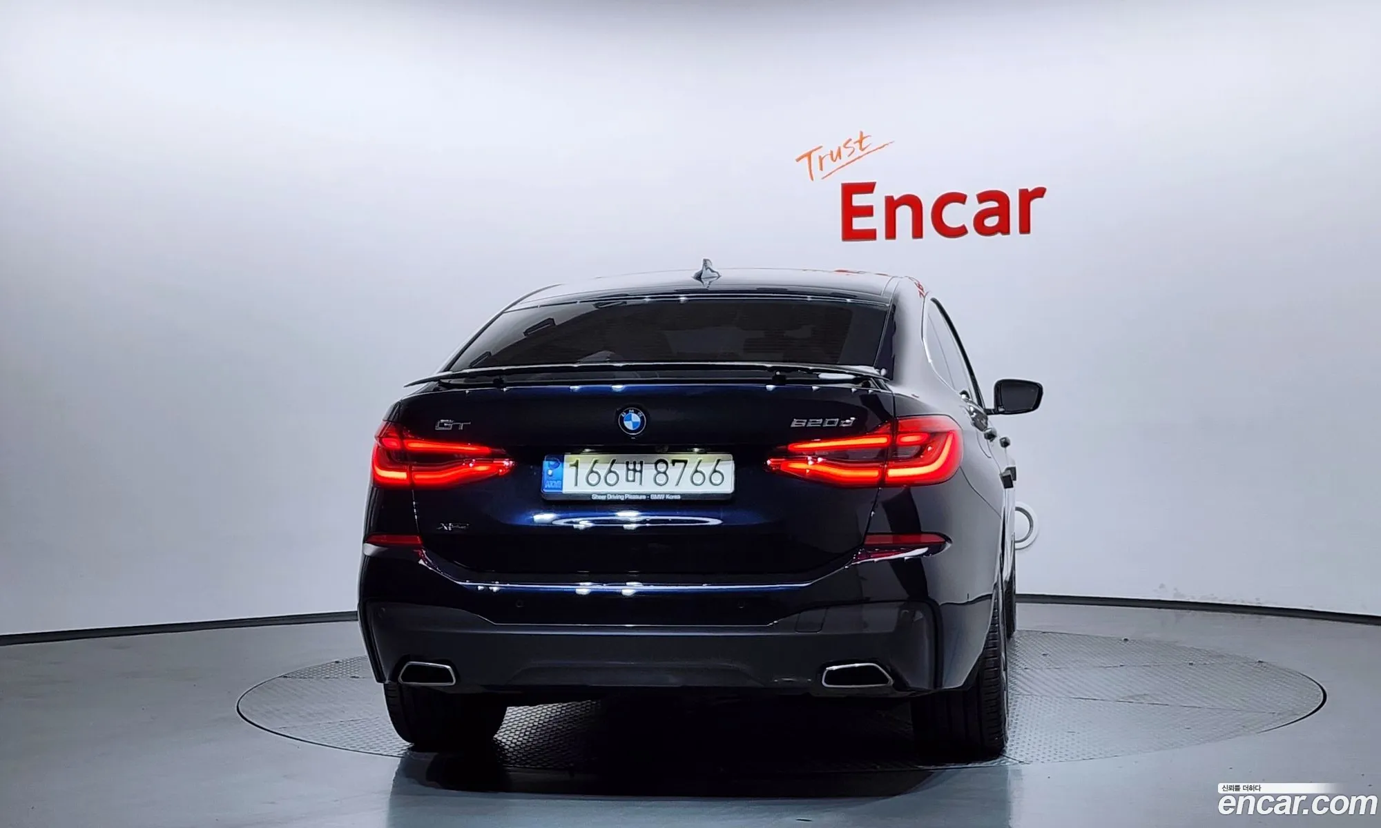 BMW 6 Series GT 2023 — 6
