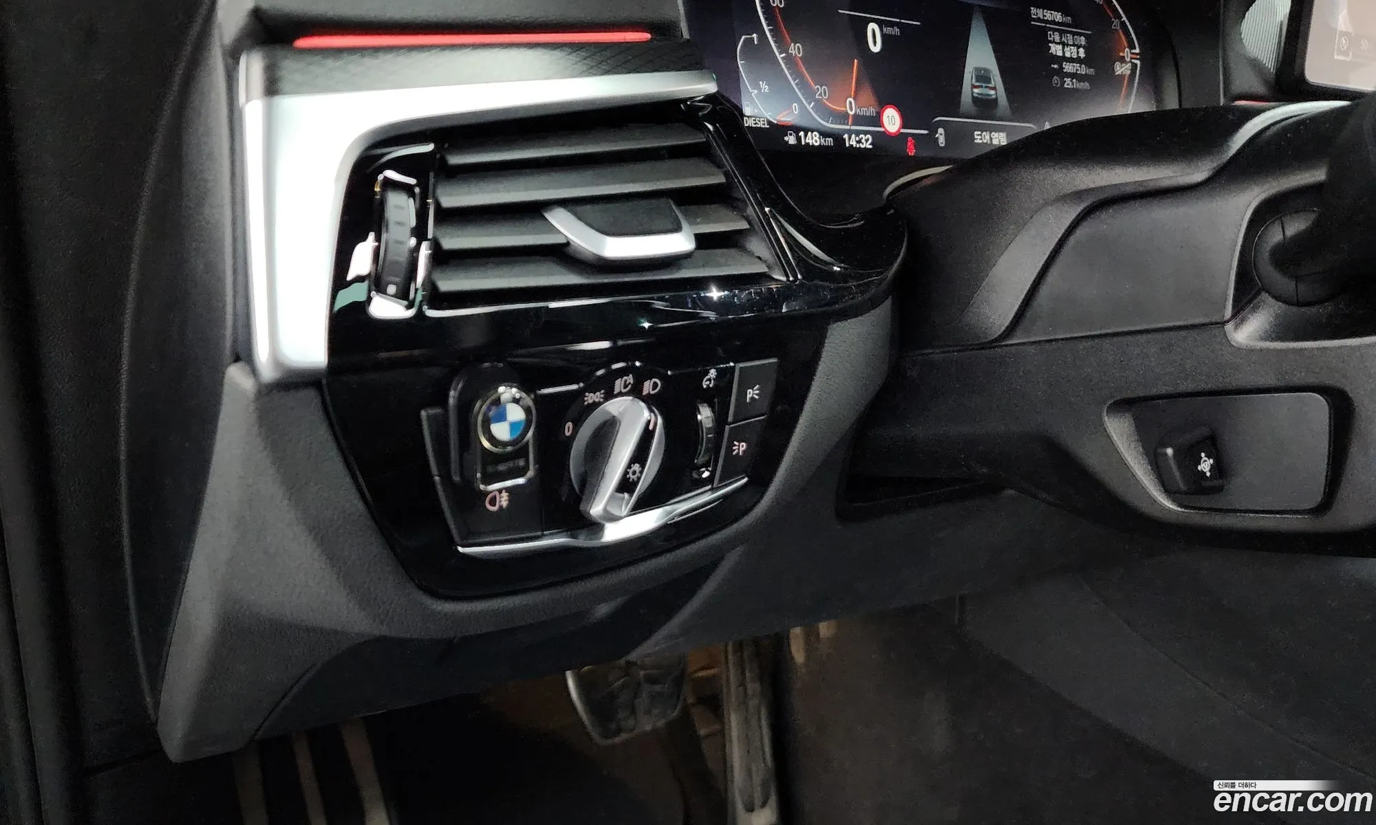 BMW 6 Series GT 2023 — 17