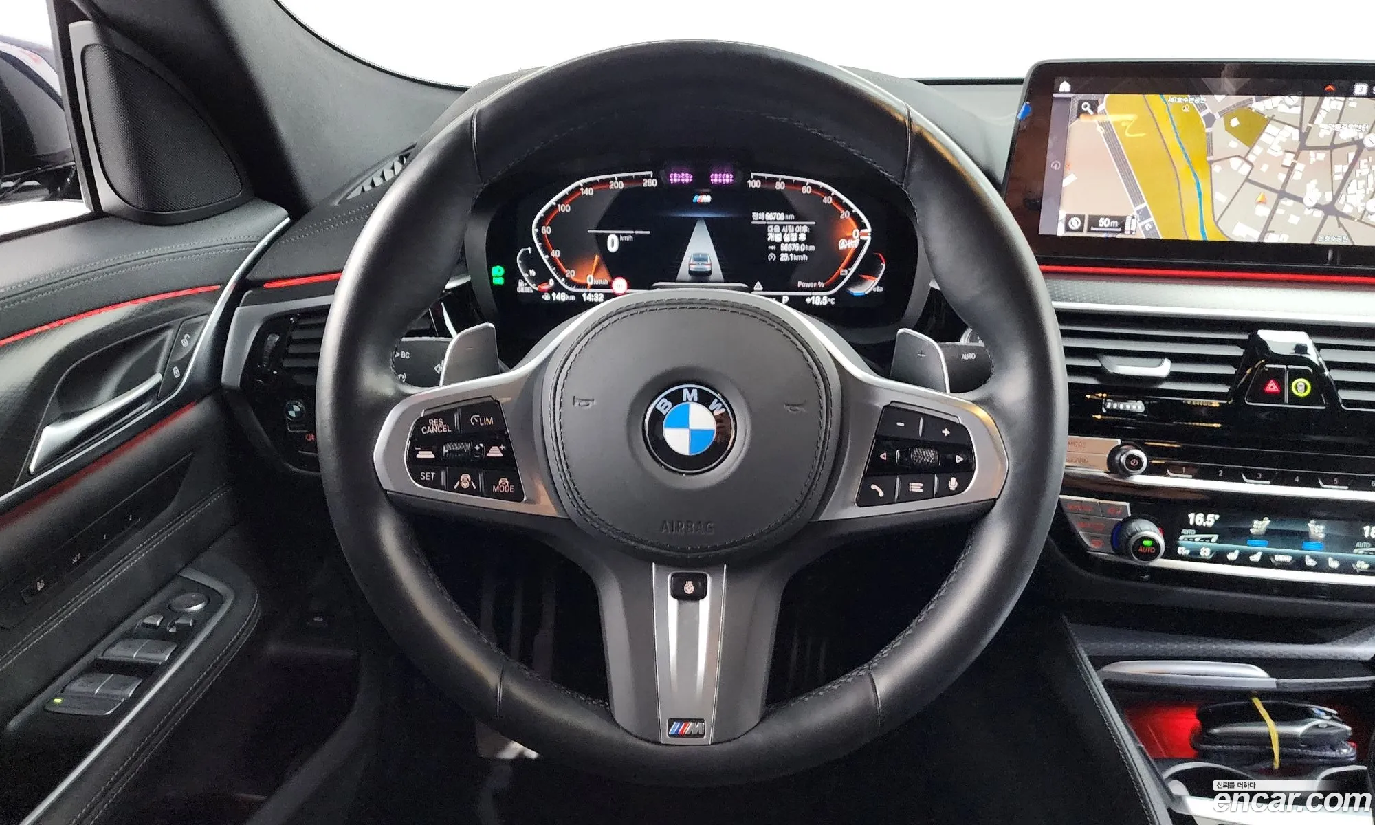 BMW 6 Series GT 2023 — 11