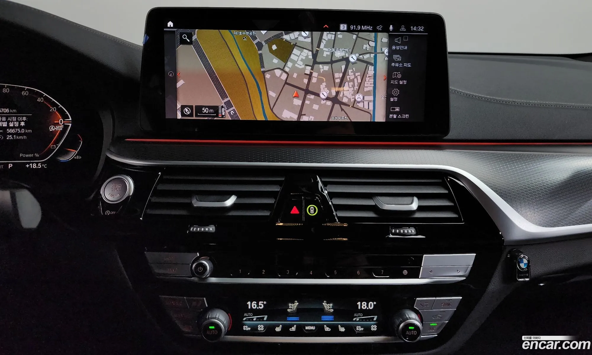 BMW 6 Series GT 2023 — 25