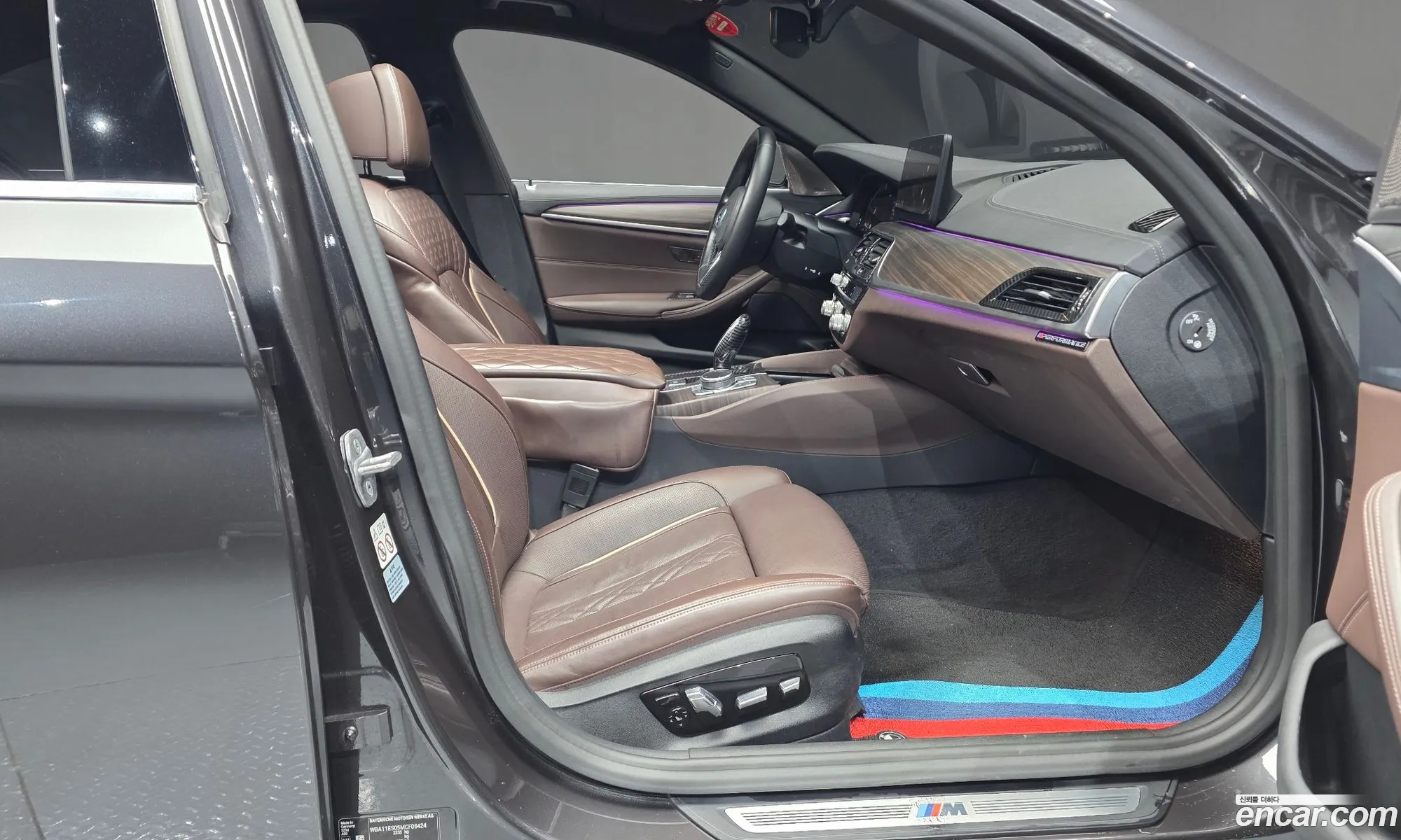 BMW 5 Series 2021 WBA11ES05MCF06424 — 18