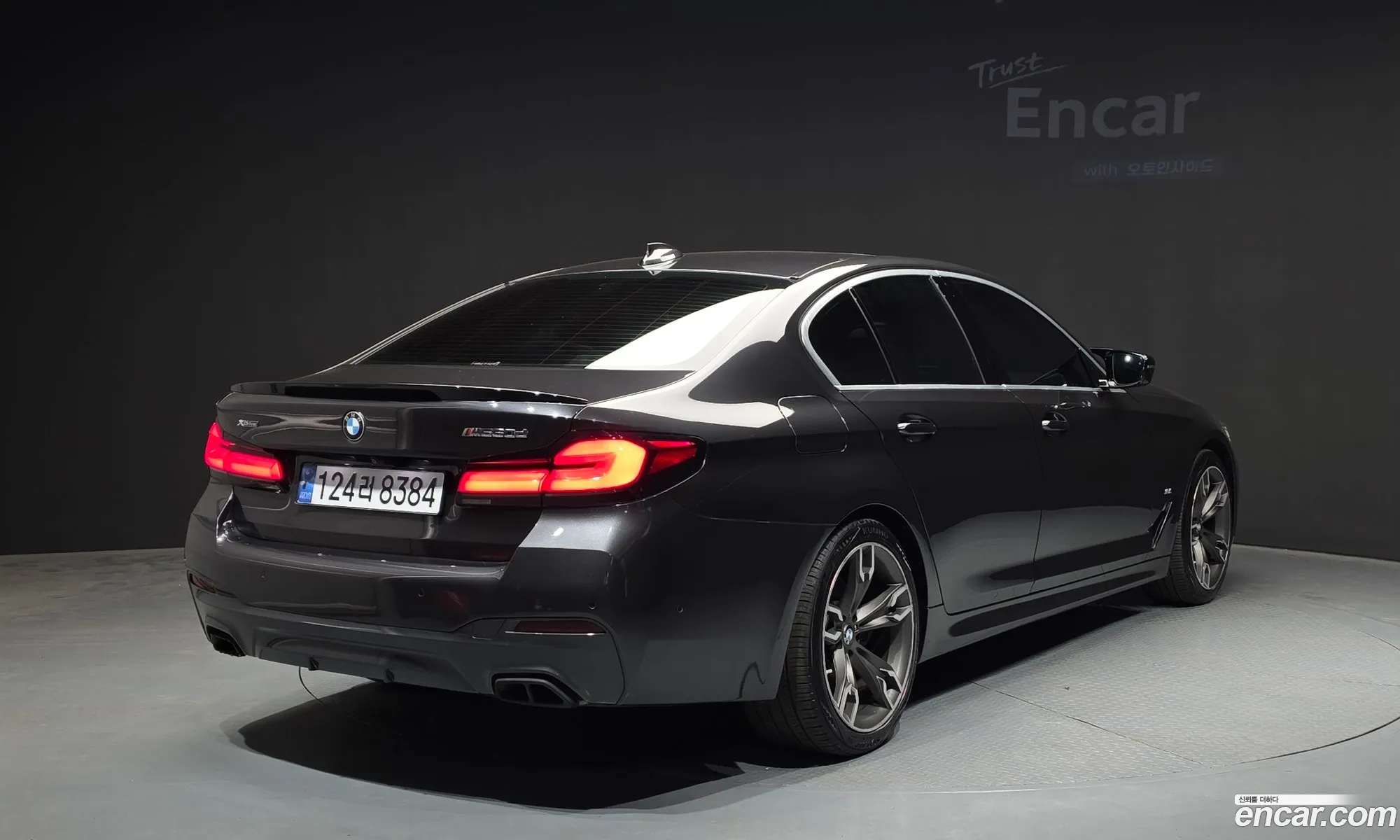 BMW 5 Series 2021 WBA11ES05MCF06424 — 9