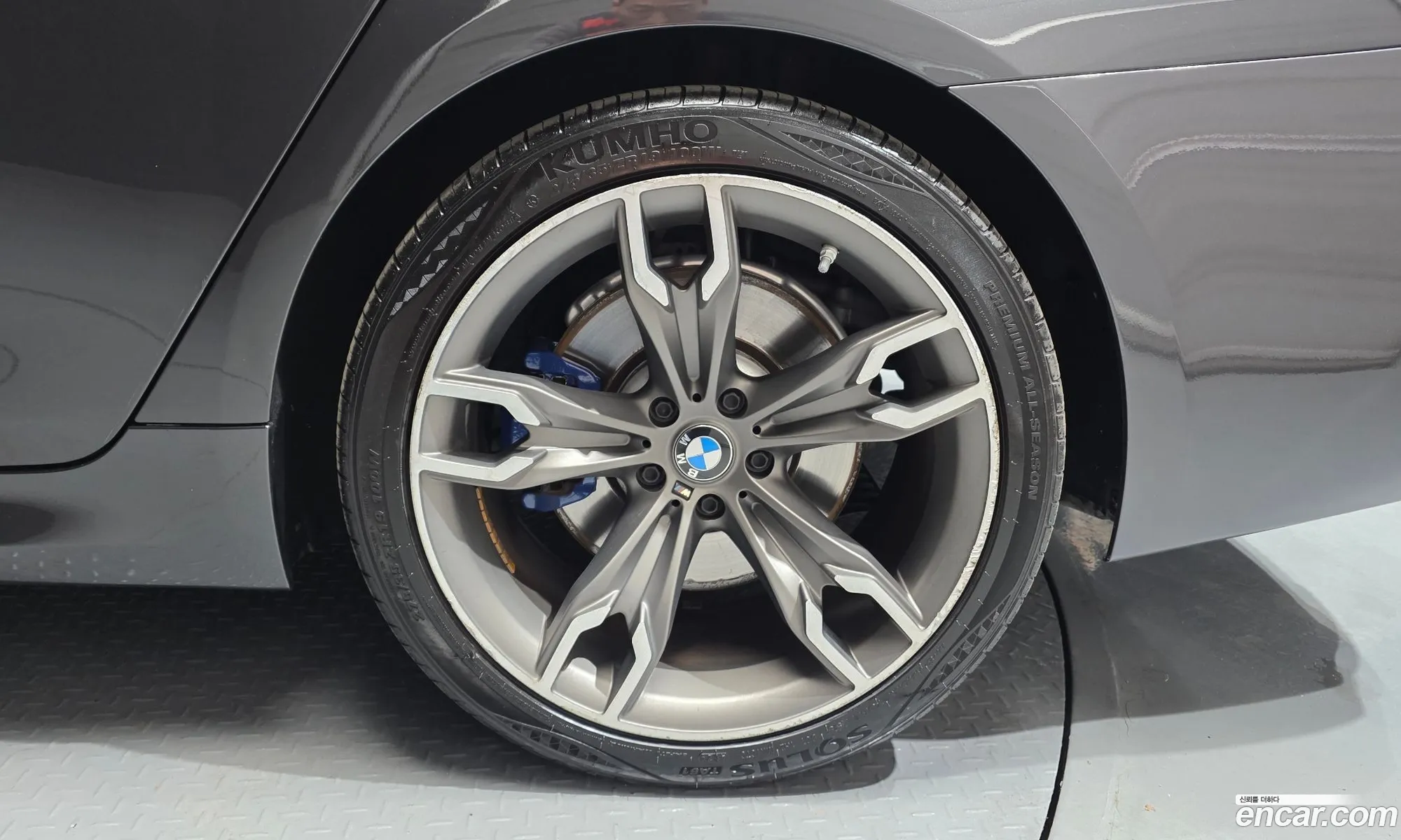 BMW 5 Series 2021 WBA11ES05MCF06424 — 16