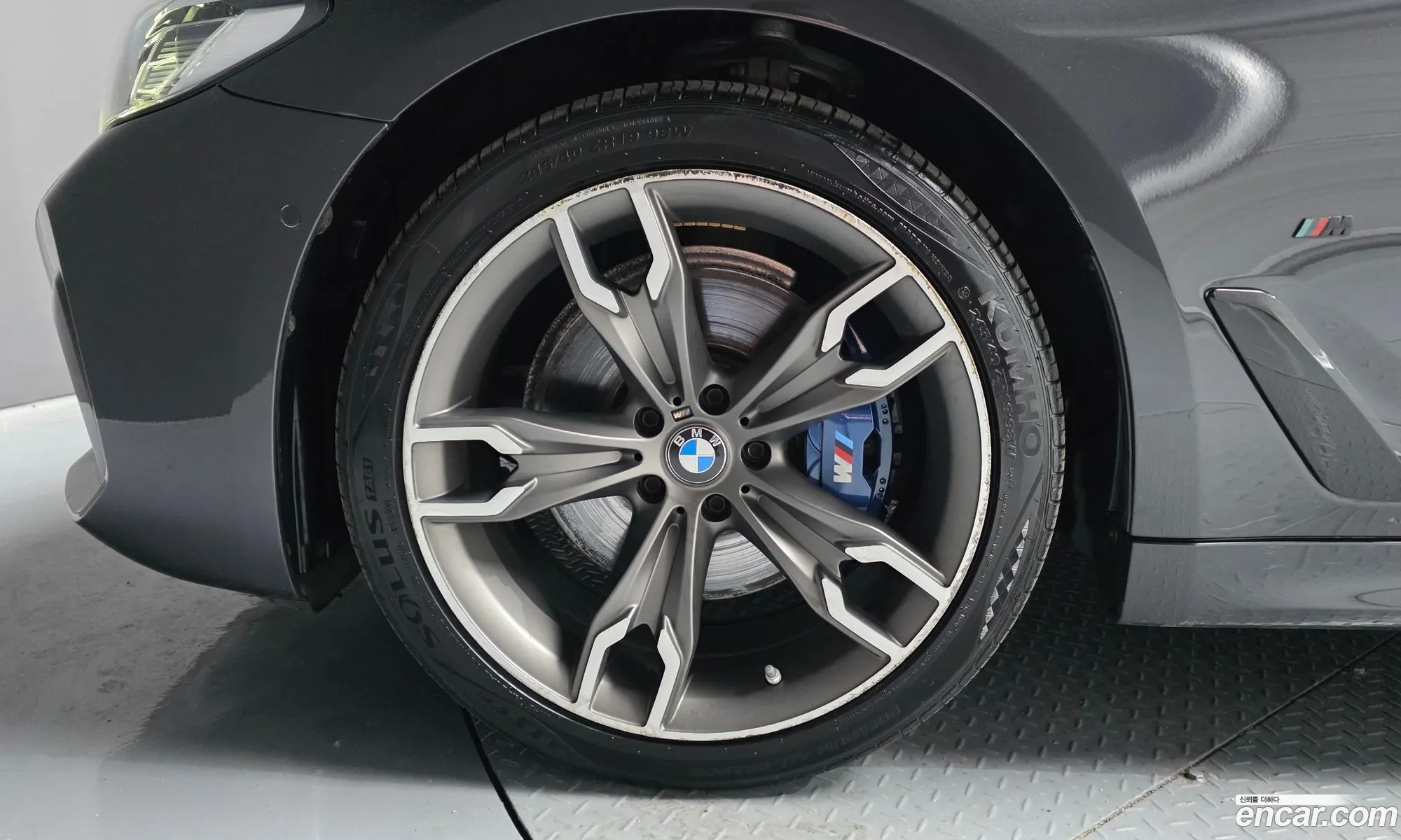 BMW 5 Series 2021 WBA11ES05MCF06424 — 7