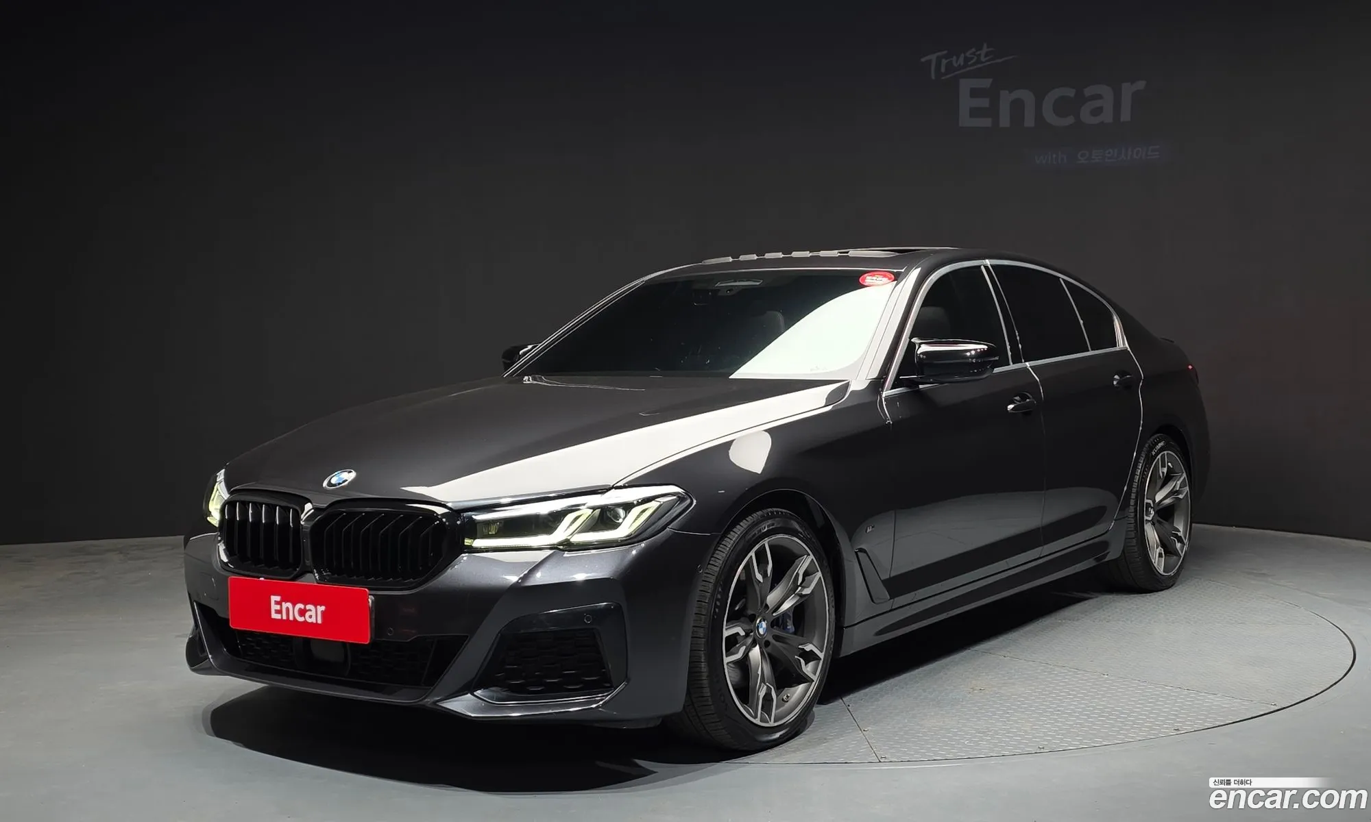 BMW 5 Series 2021 WBA11ES05MCF06424 — 31