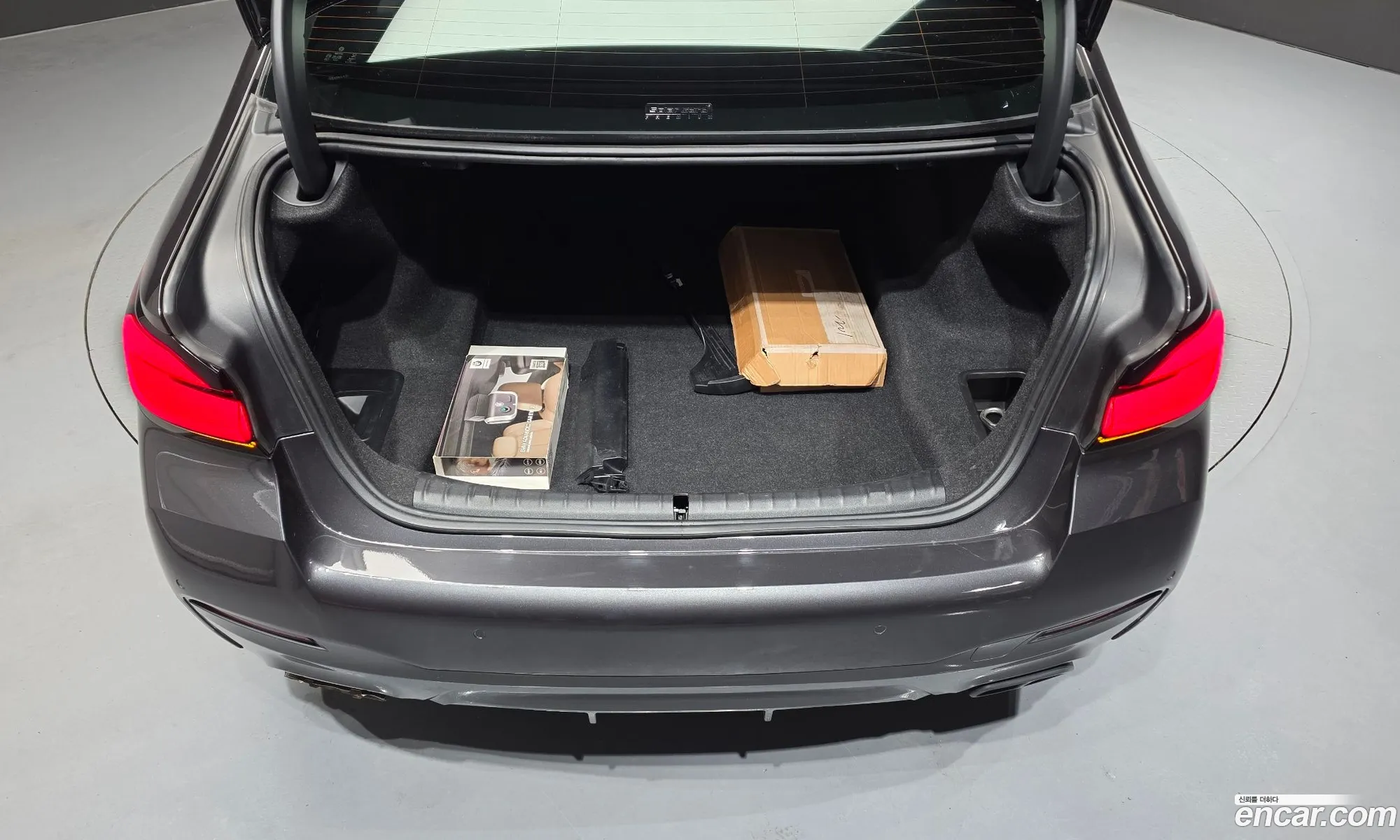 BMW 5 Series 2021 WBA11ES05MCF06424 — 5