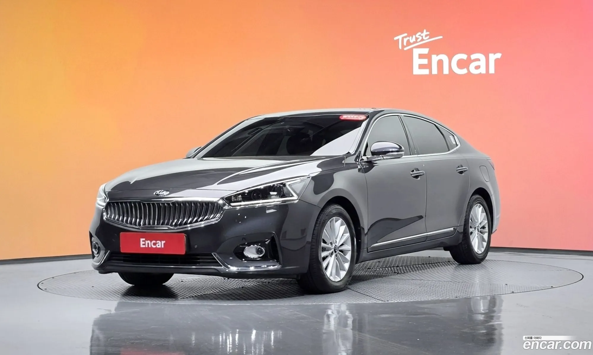 Kia K7 2017 — 2