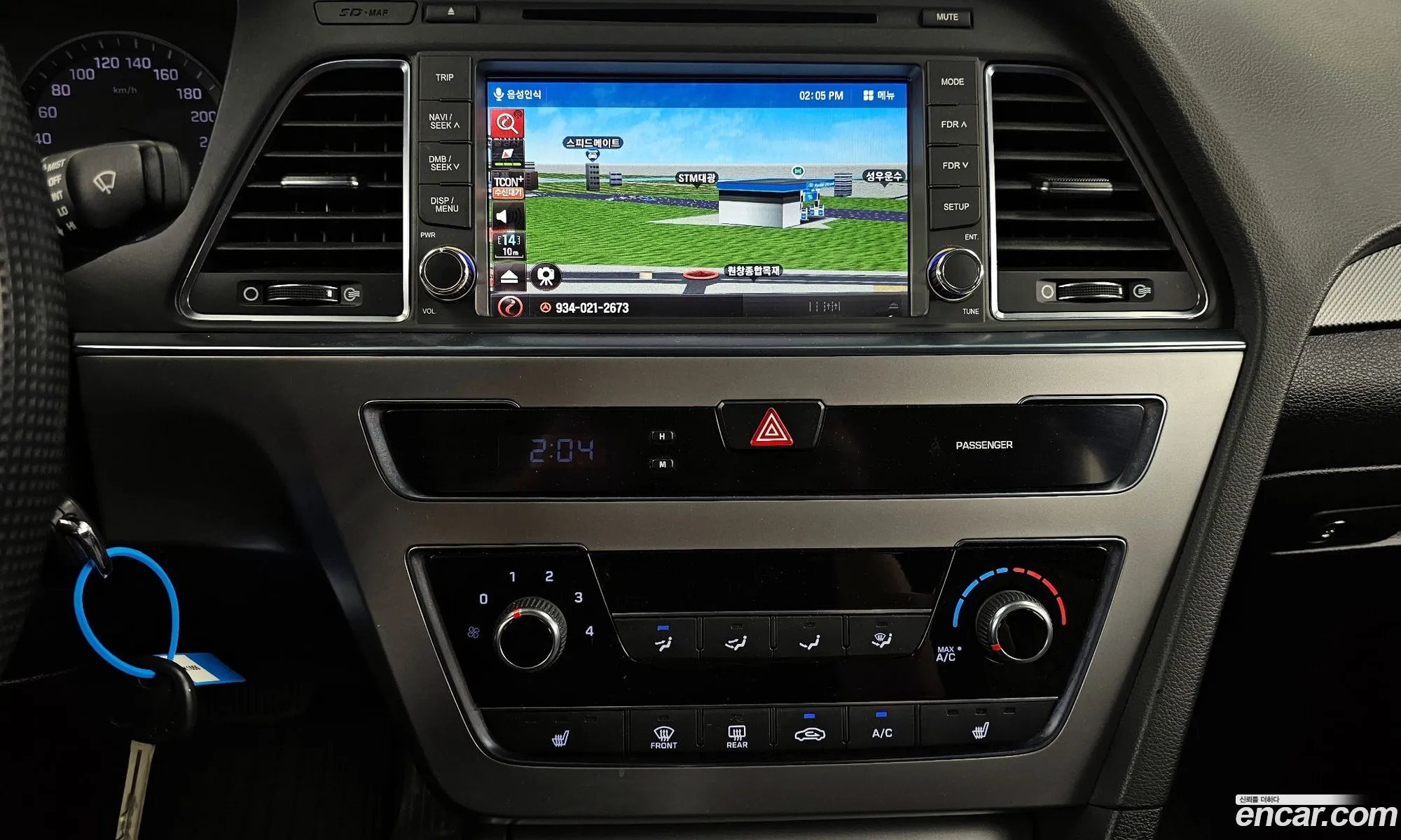 Hyundai LF Sonata 2014 — 14