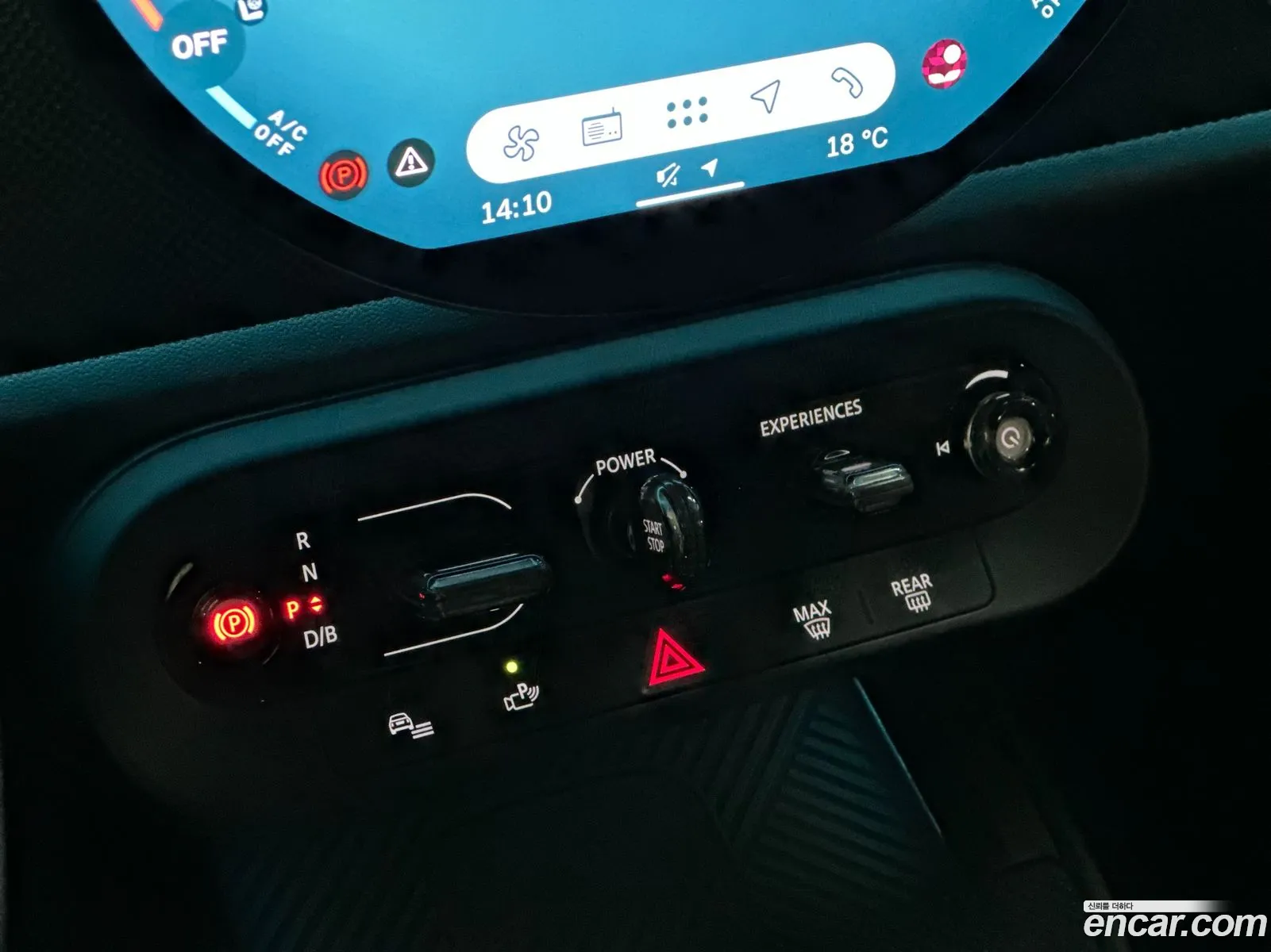Mini Cooper Countryman Electric 2025 — 6