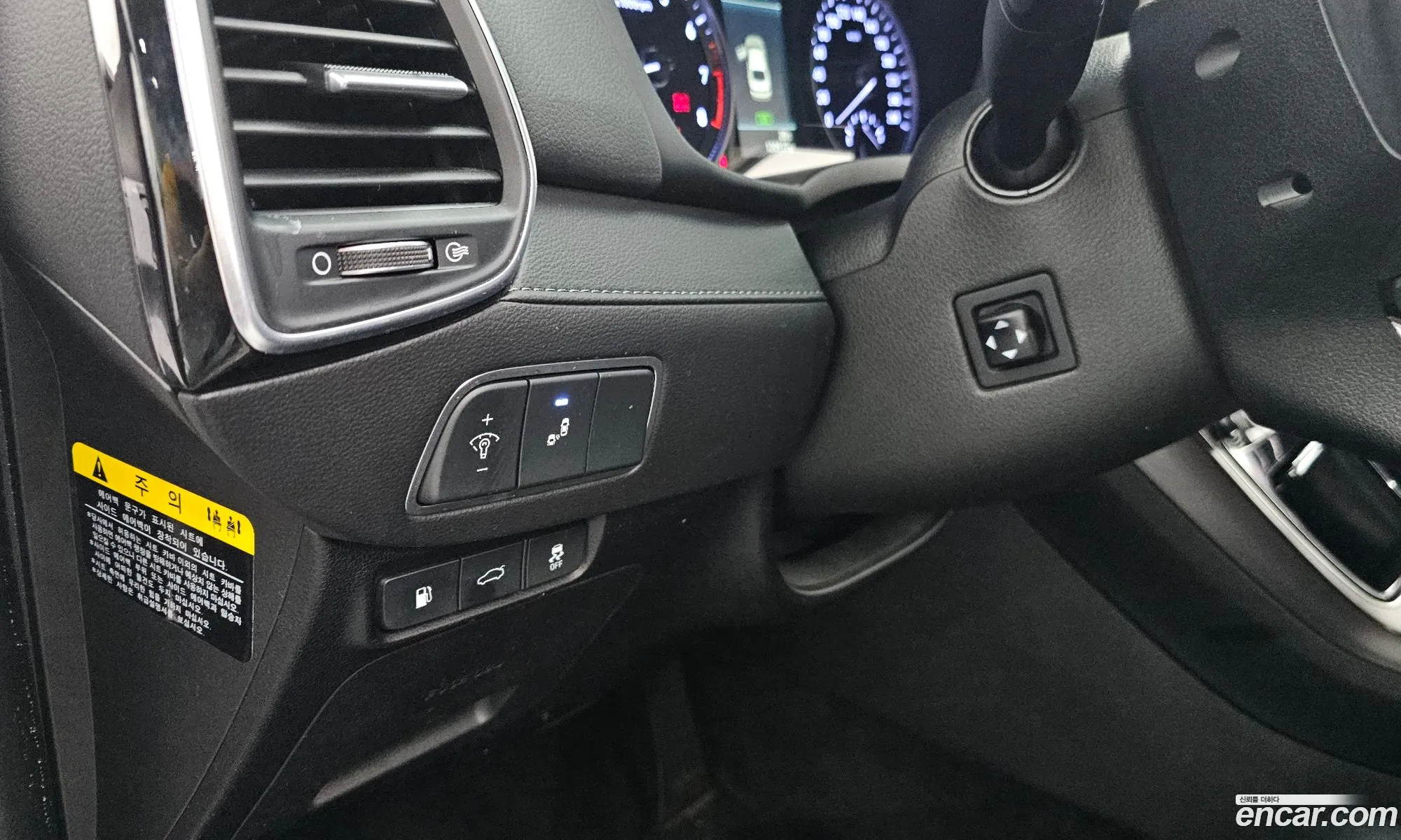 Hyundai Grandeur IG 2016 — 11