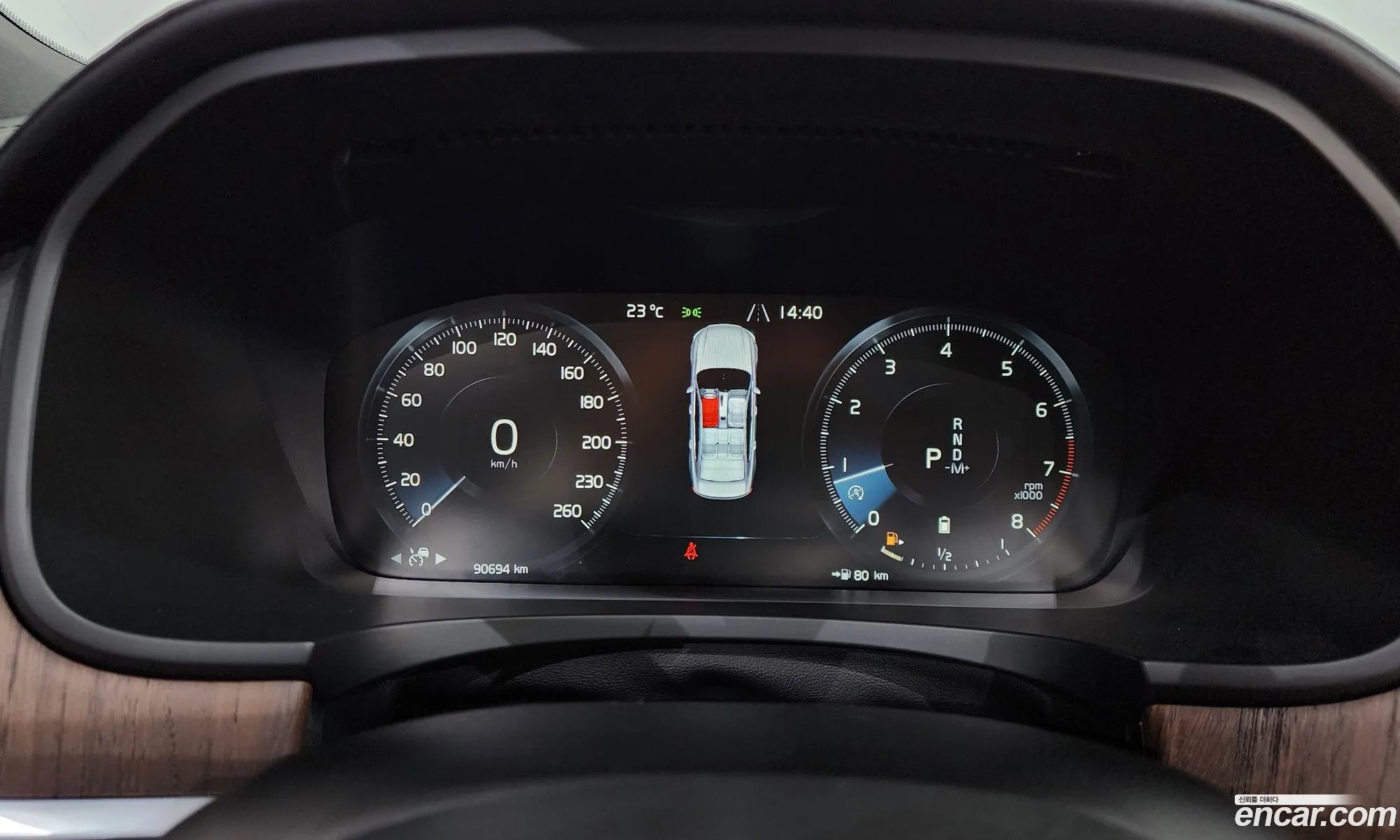 Volvo S90 2020 LVYPTL12DMP208257 — 15