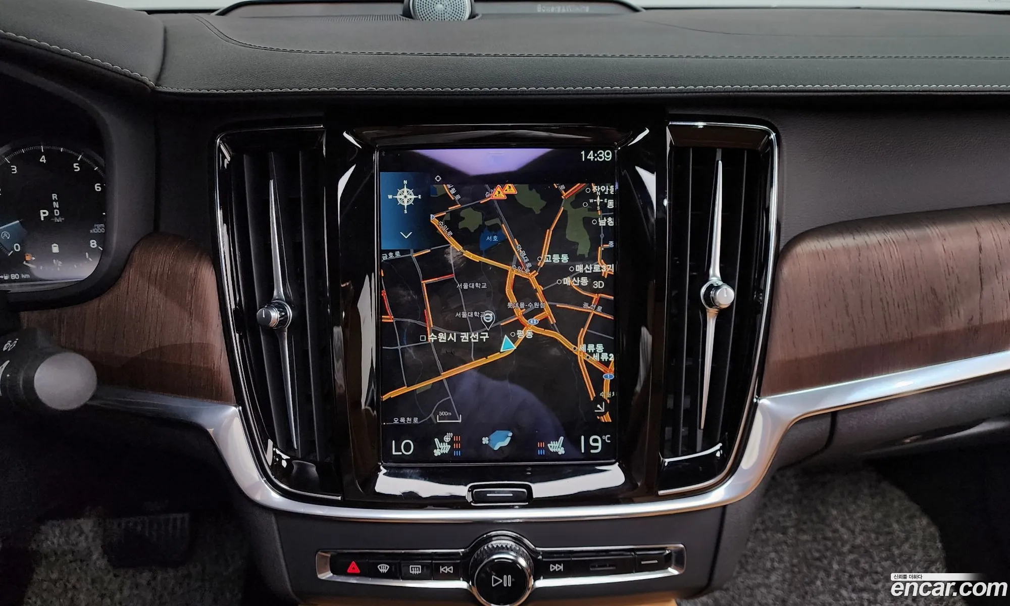 Volvo S90 2020 LVYPTL12DMP208257 — 9