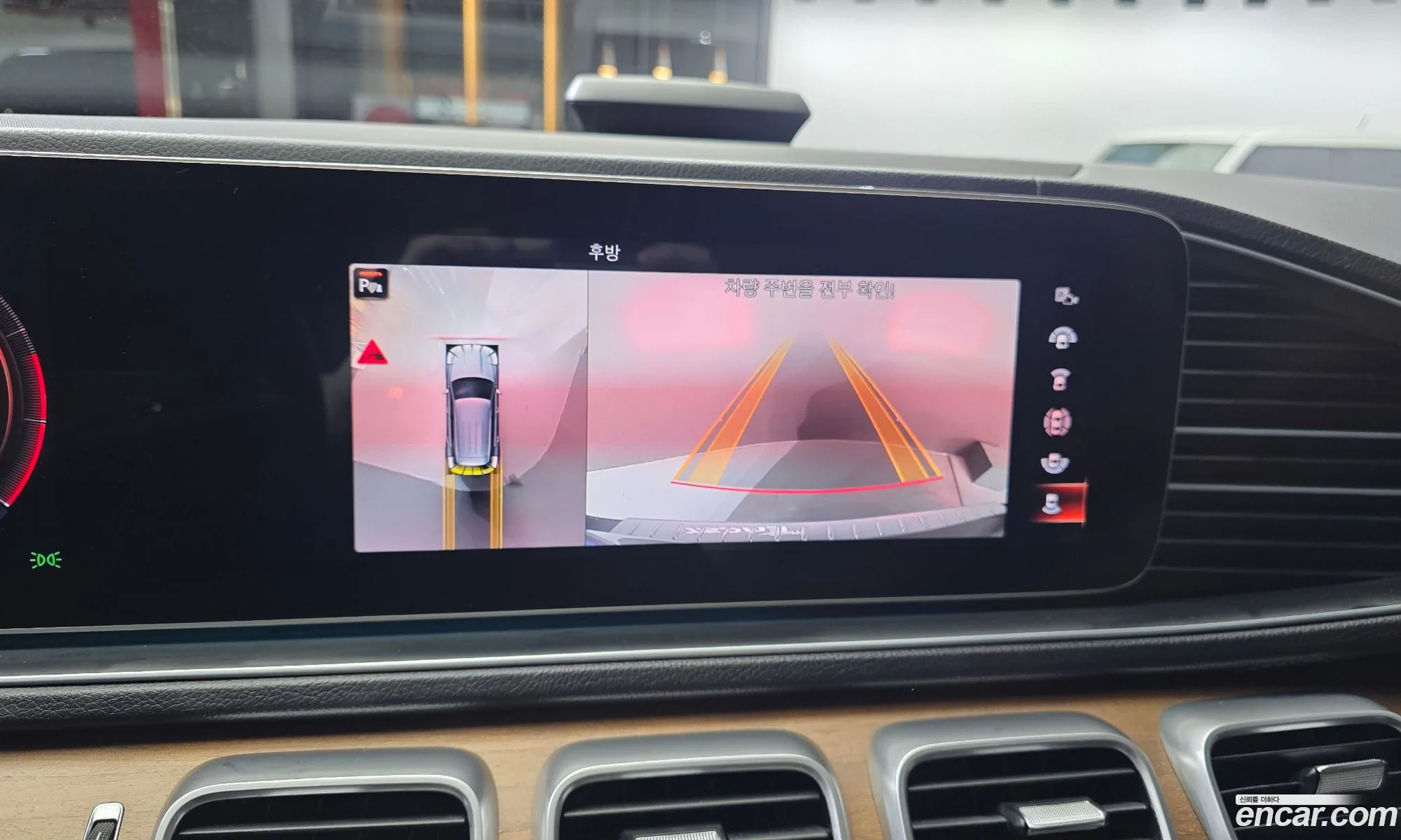 Mercedes-Benz GLE-Class W167 2019 — 2