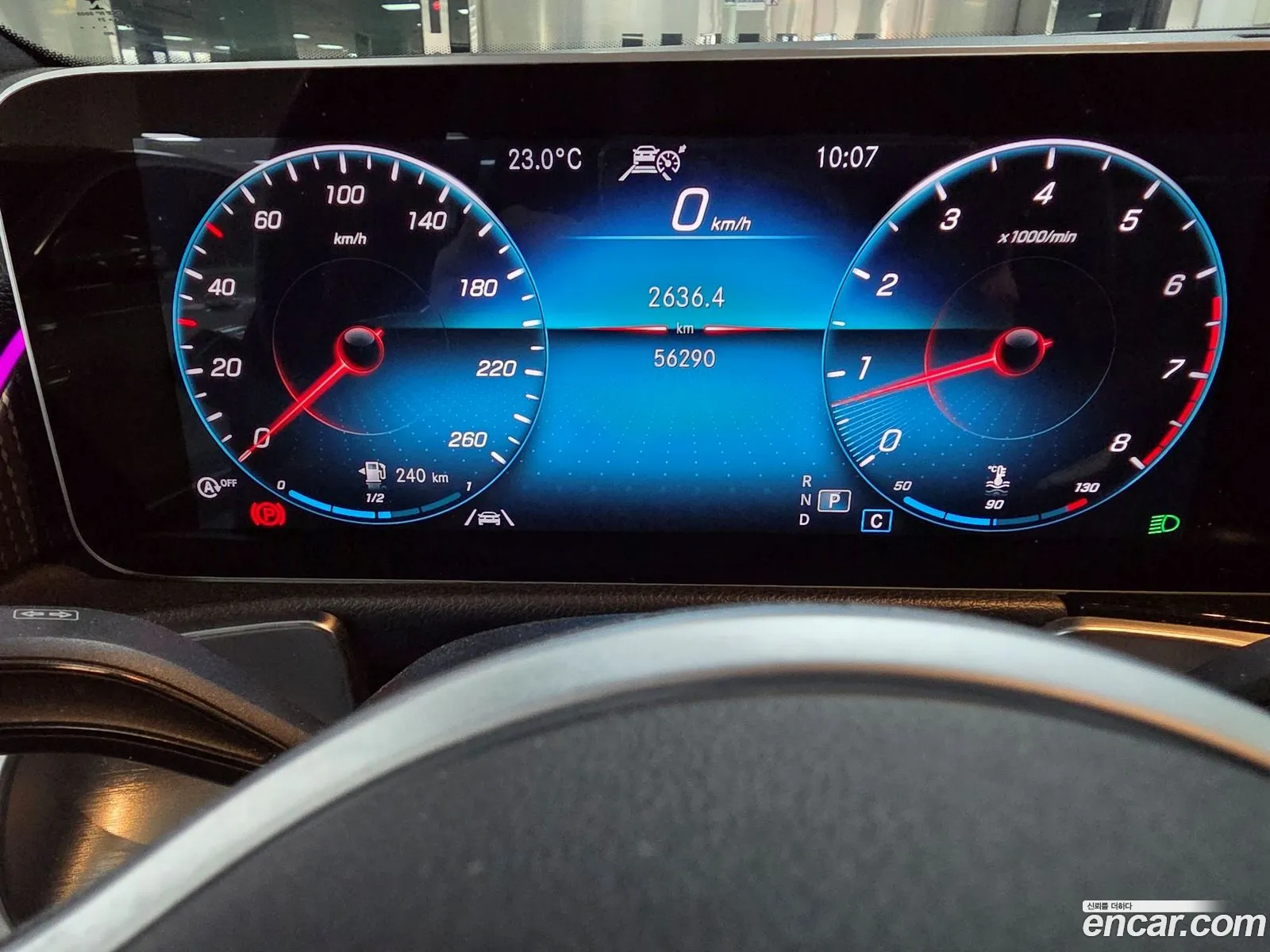 Mercedes-Benz GLB-Class X247 2020 — 11