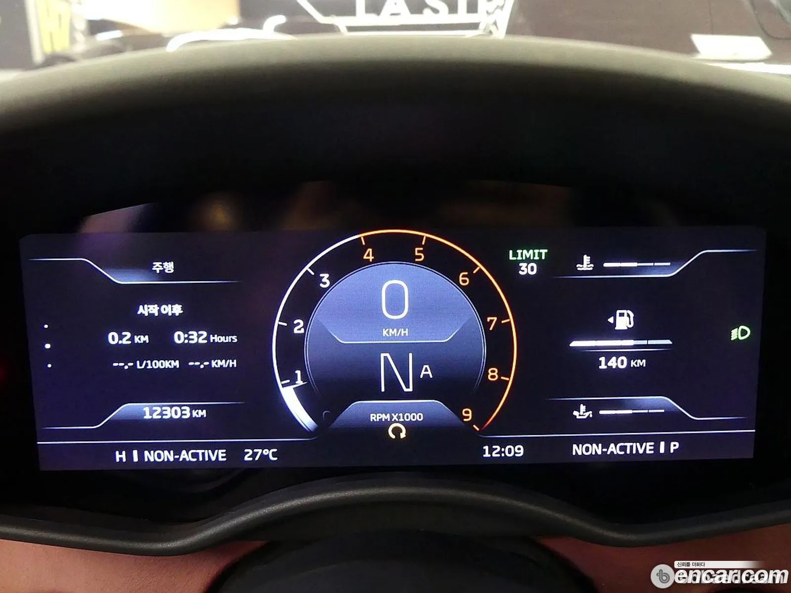 McLaren GT 2022 — 2