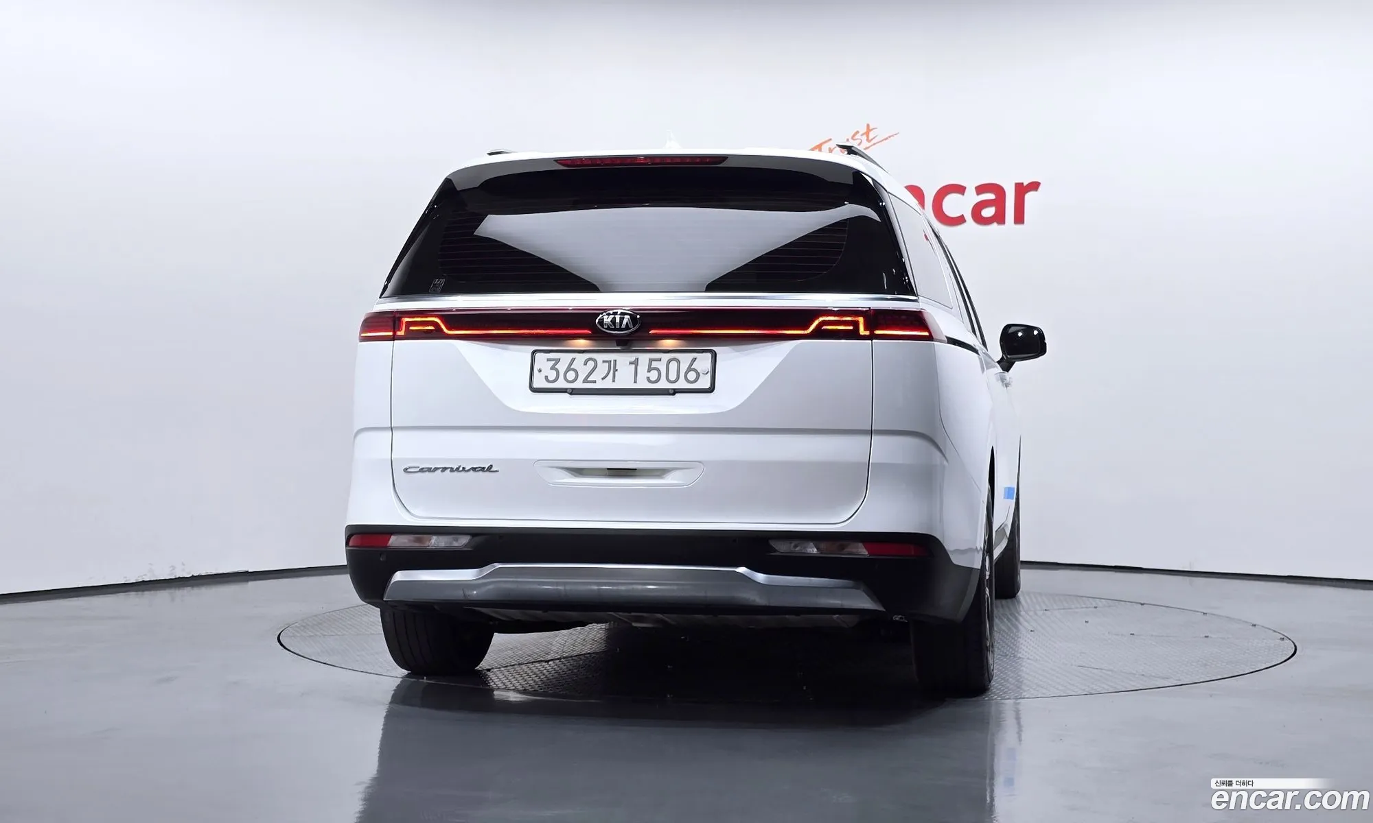 Kia Carnival 2021 — 15