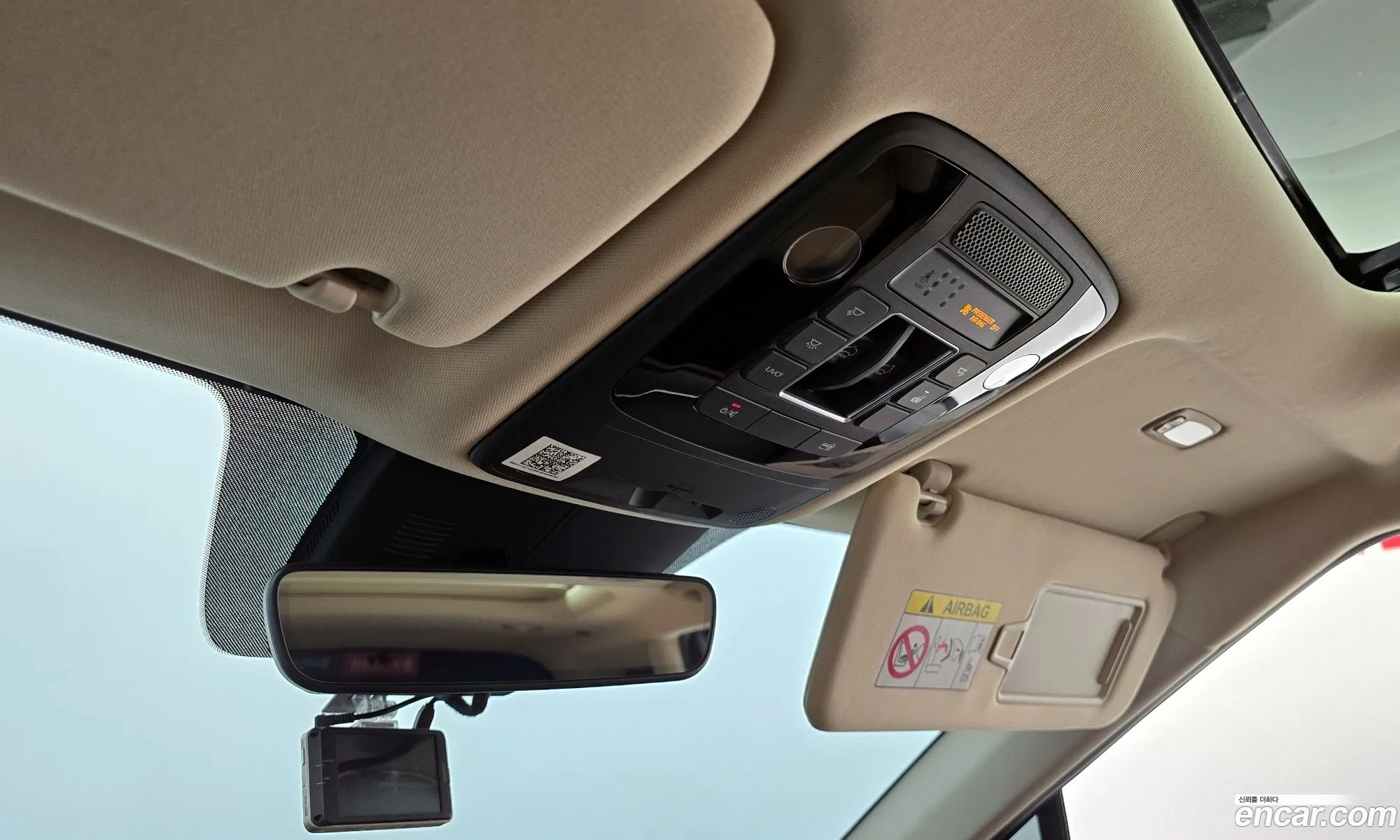 Kia Carnival 2021 — 18
