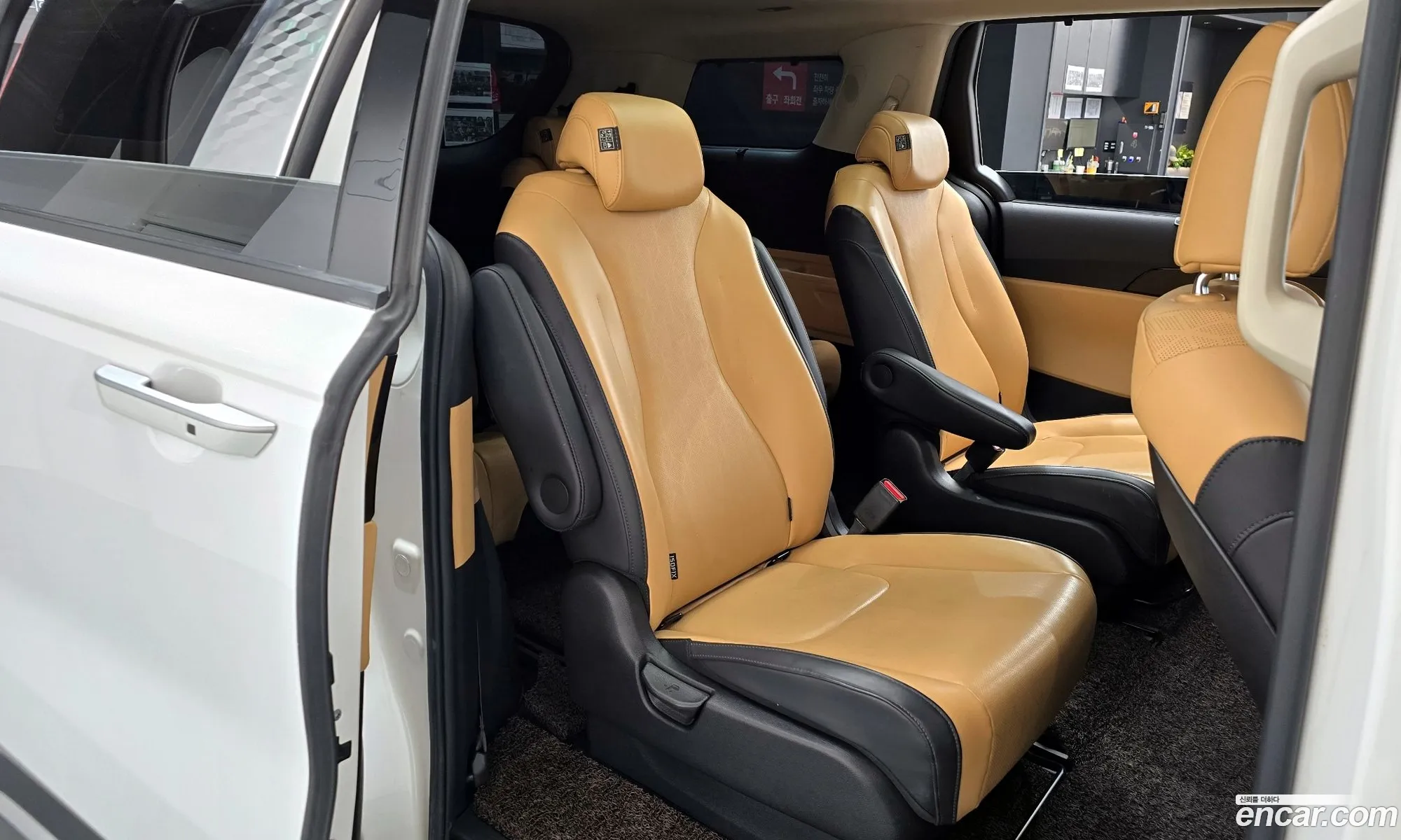 Kia Carnival 2021 — 14