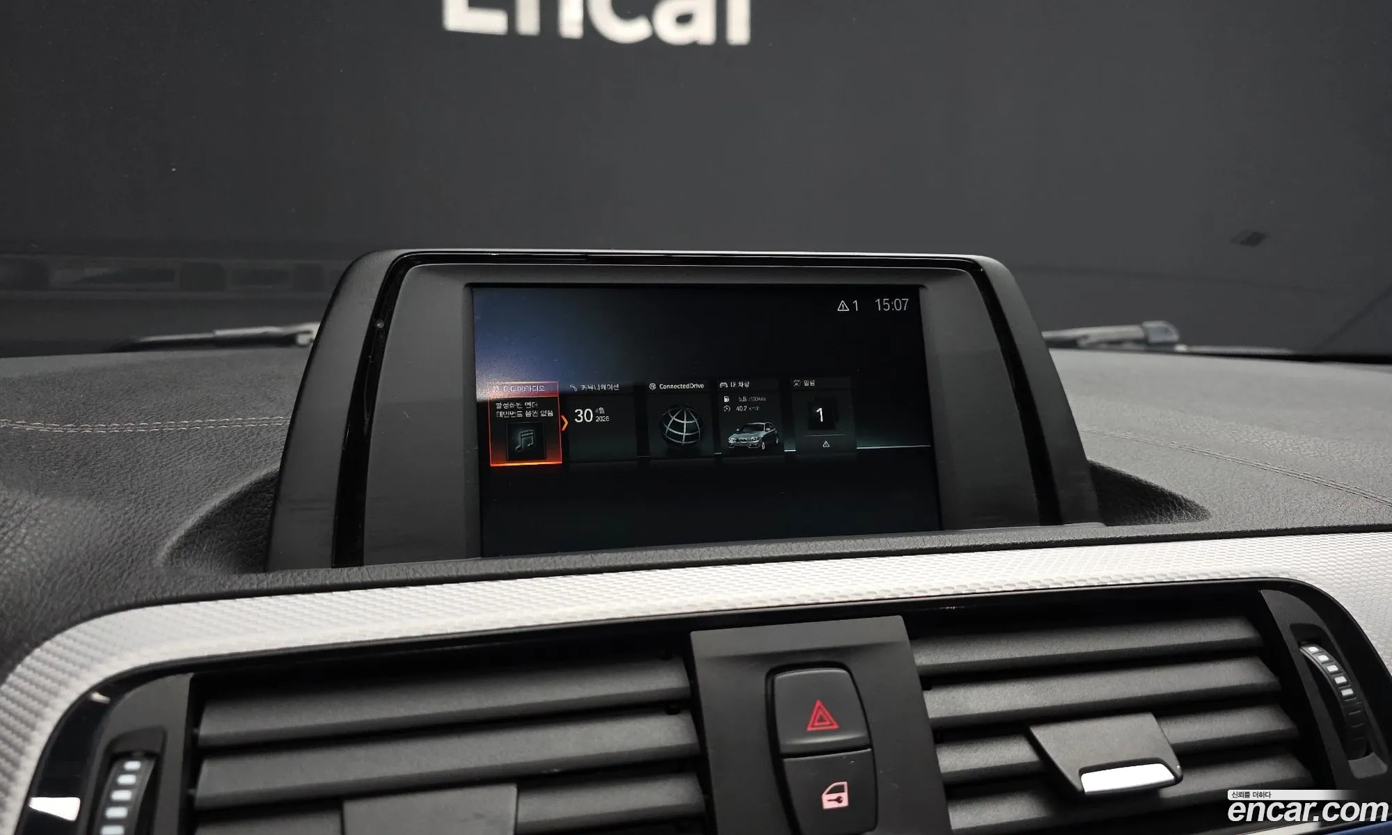 BMW 1 Series 2018 — 29