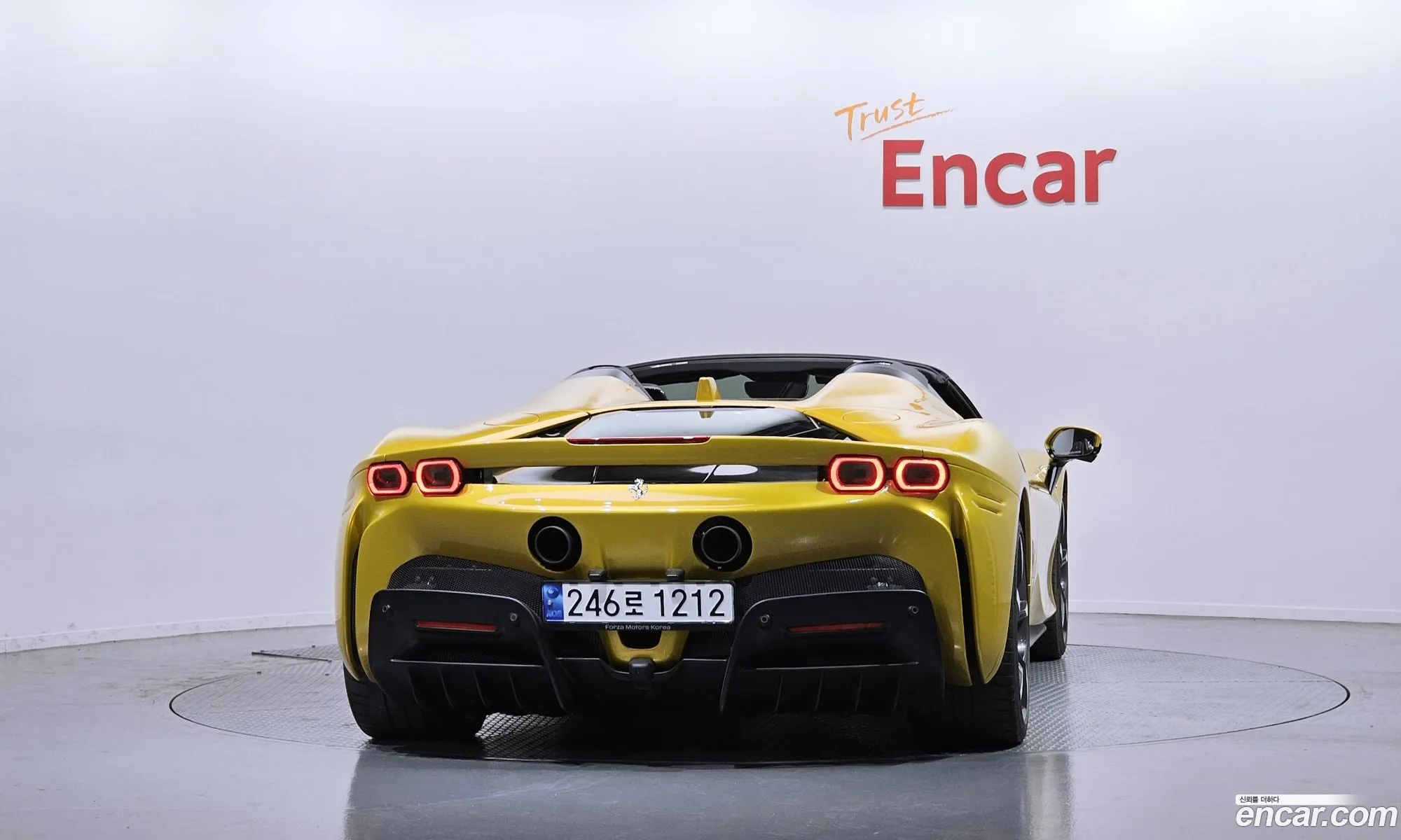 Ferrari SF90 Spider