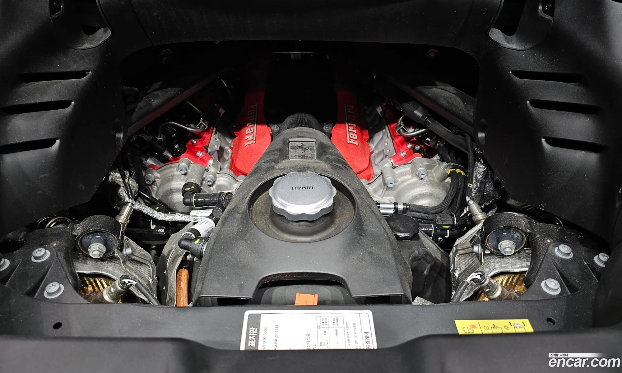Ferrari SF90 Spider