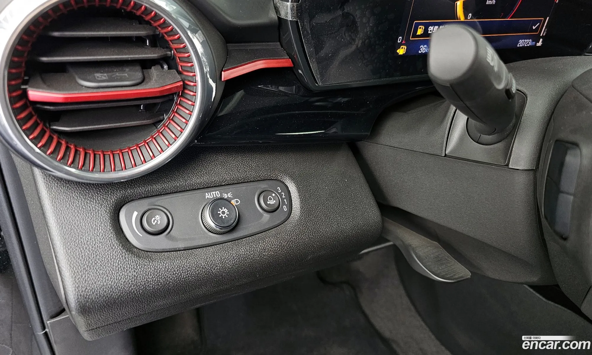 Chevrolet (GM Daewoo) Trax Crossover 2023 — 27