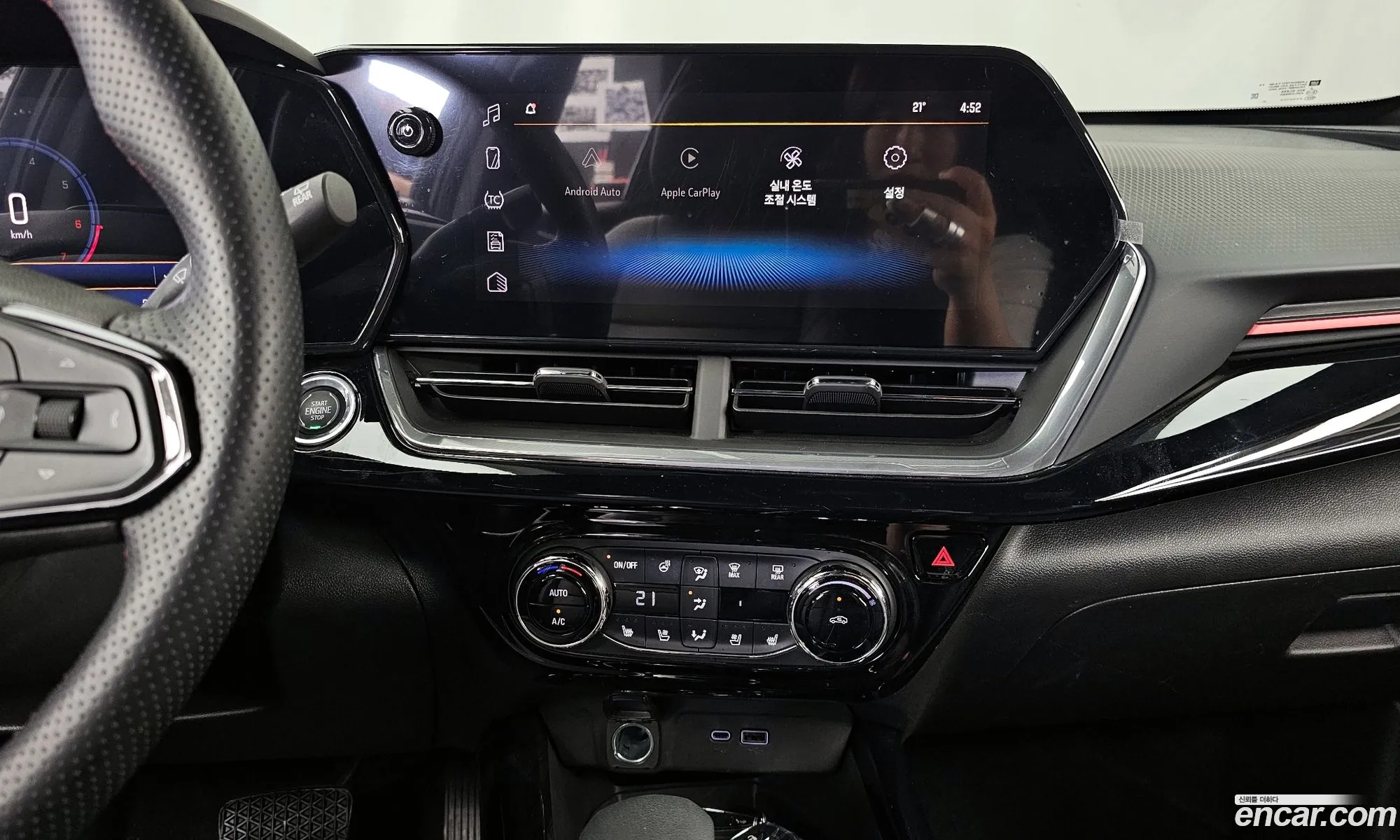 Chevrolet (GM Daewoo) Trax Crossover 2023 — 26