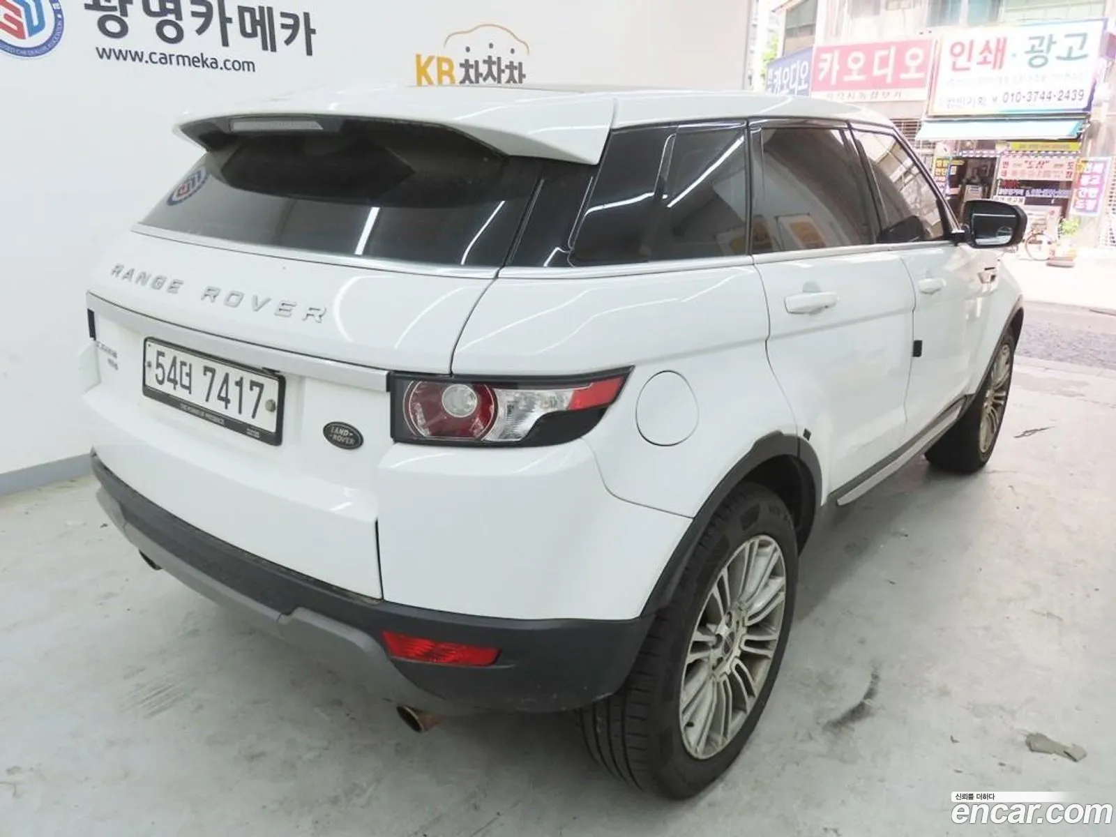 Land Rover Range Rover Evoque 2012 — 15