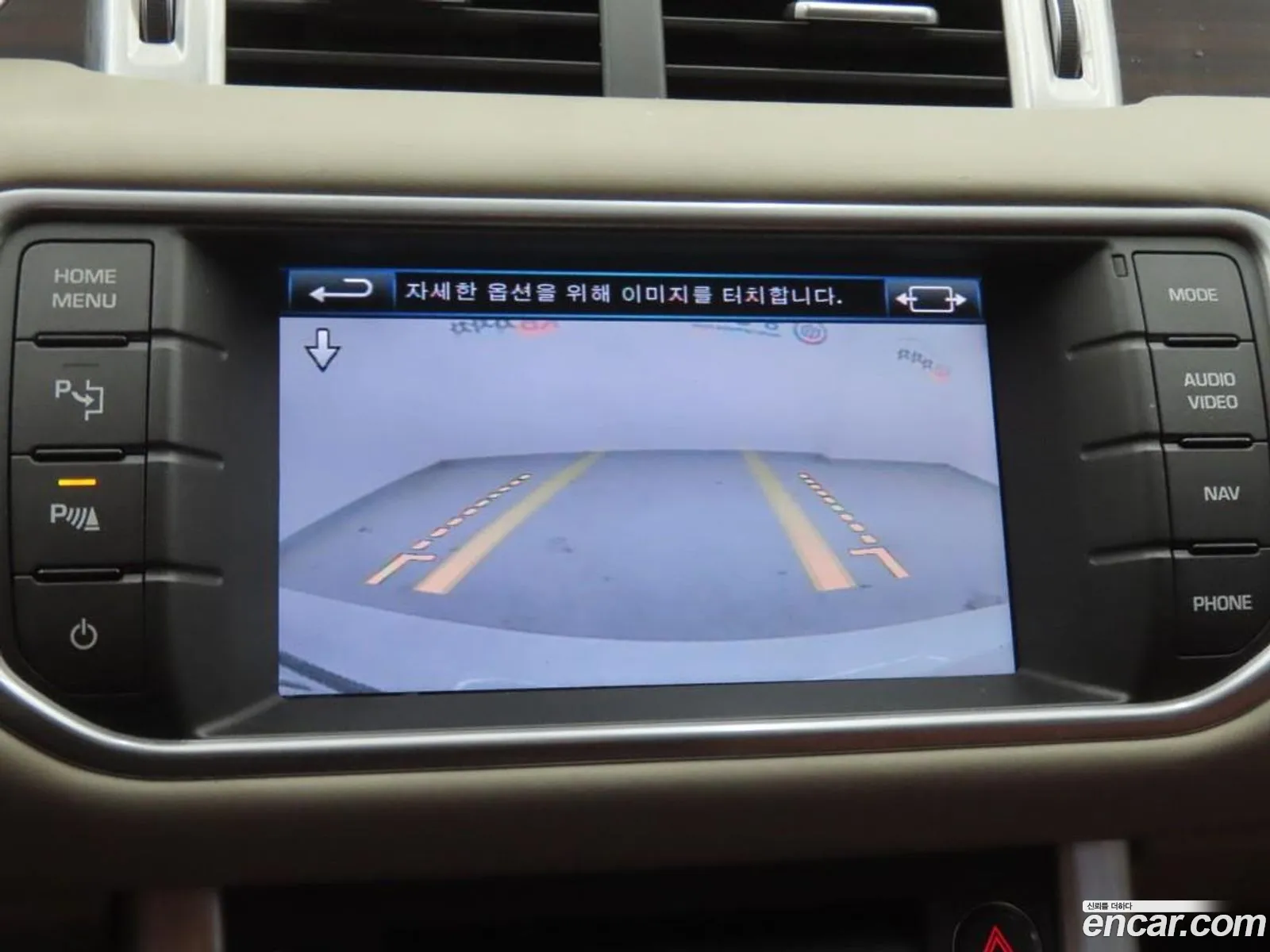 Land Rover Range Rover Evoque 2012 — 16