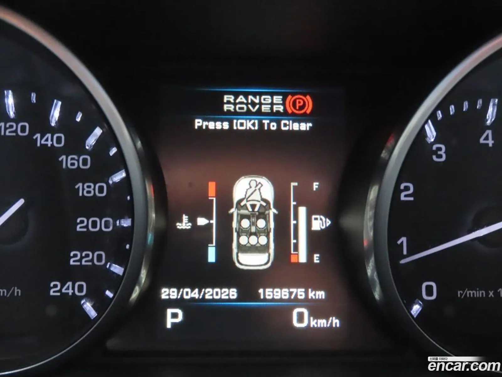 Land Rover Range Rover Evoque 2012 — 5