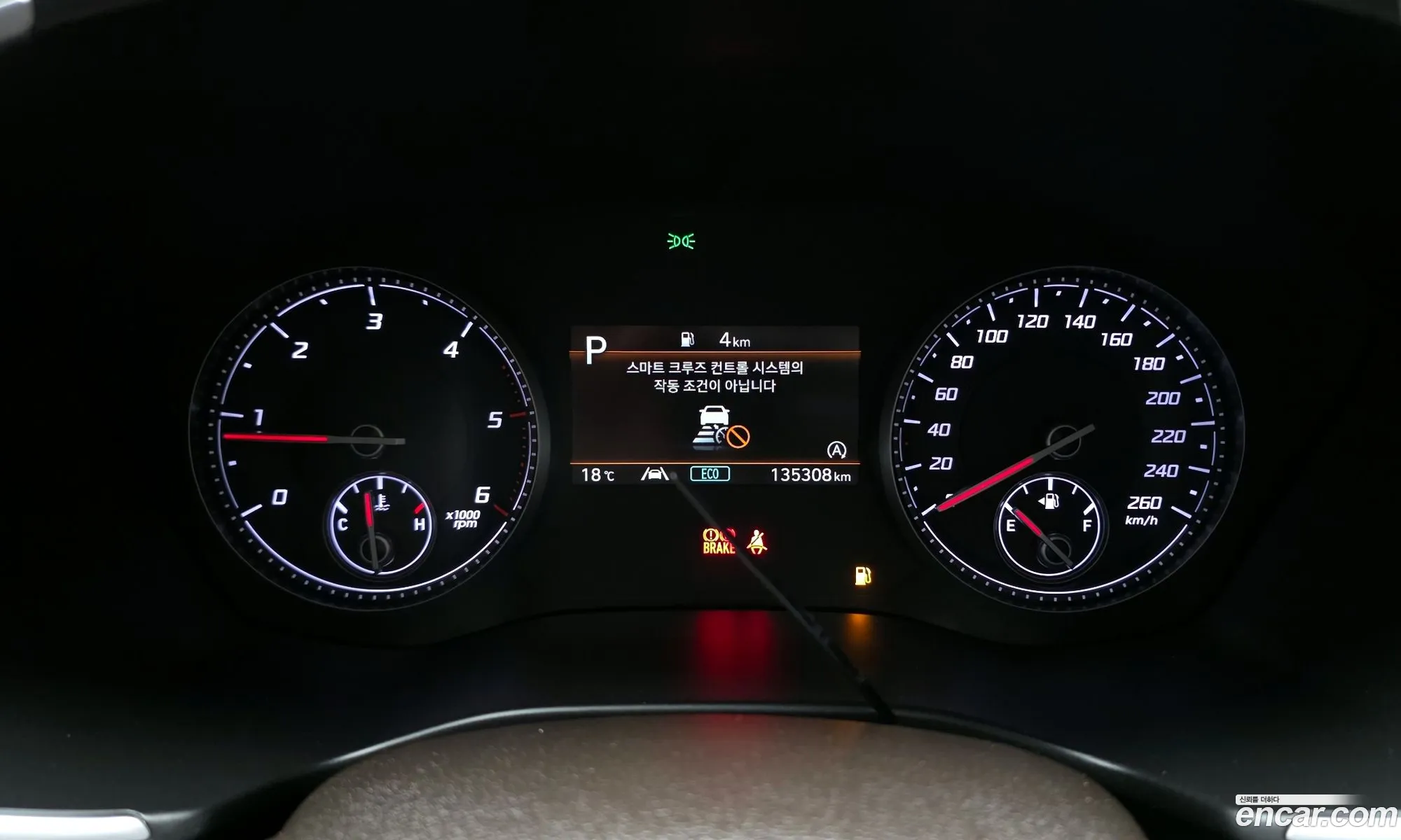 Hyundai Santa Fe 2021 — 13