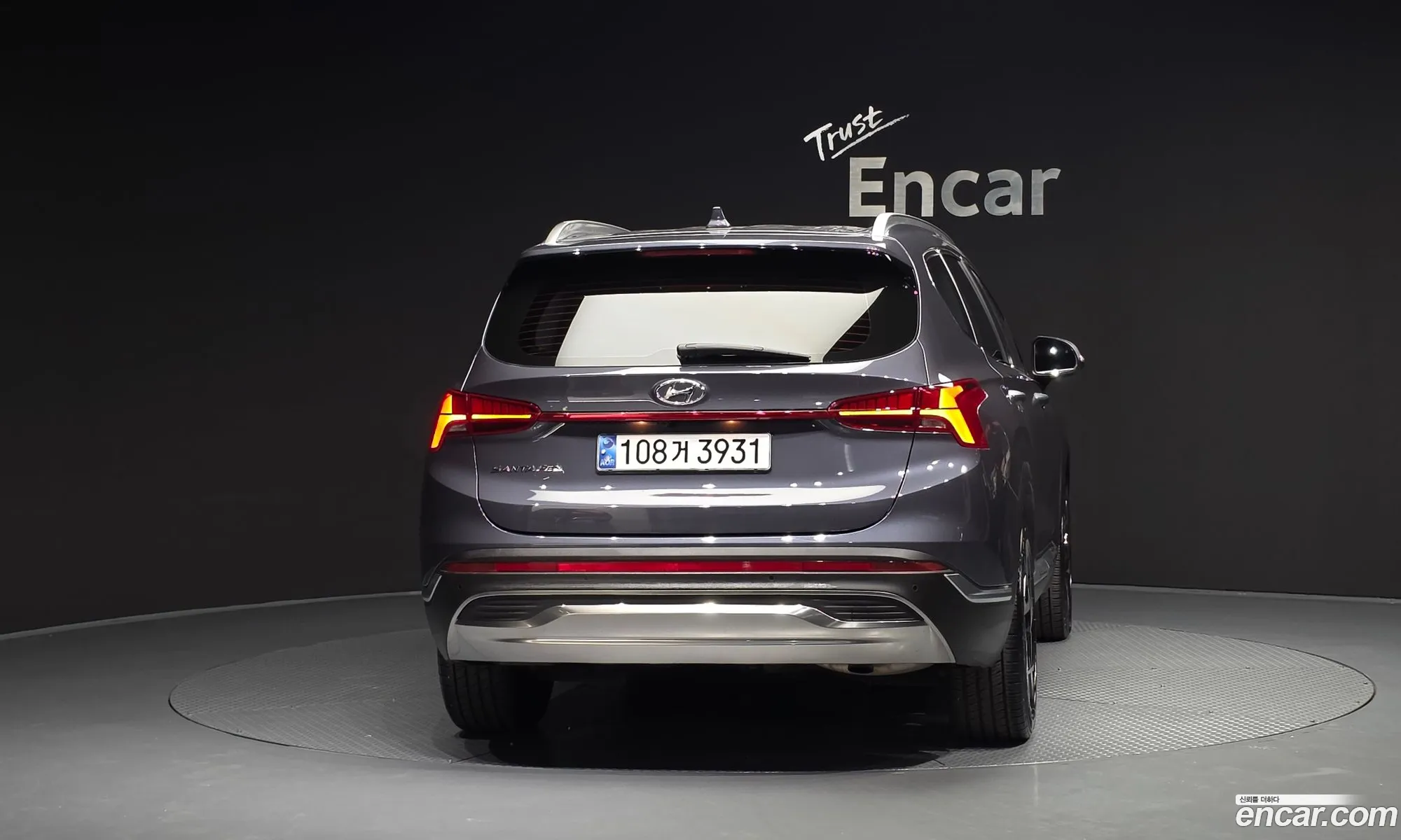 Hyundai Santa Fe 2021 — 4
