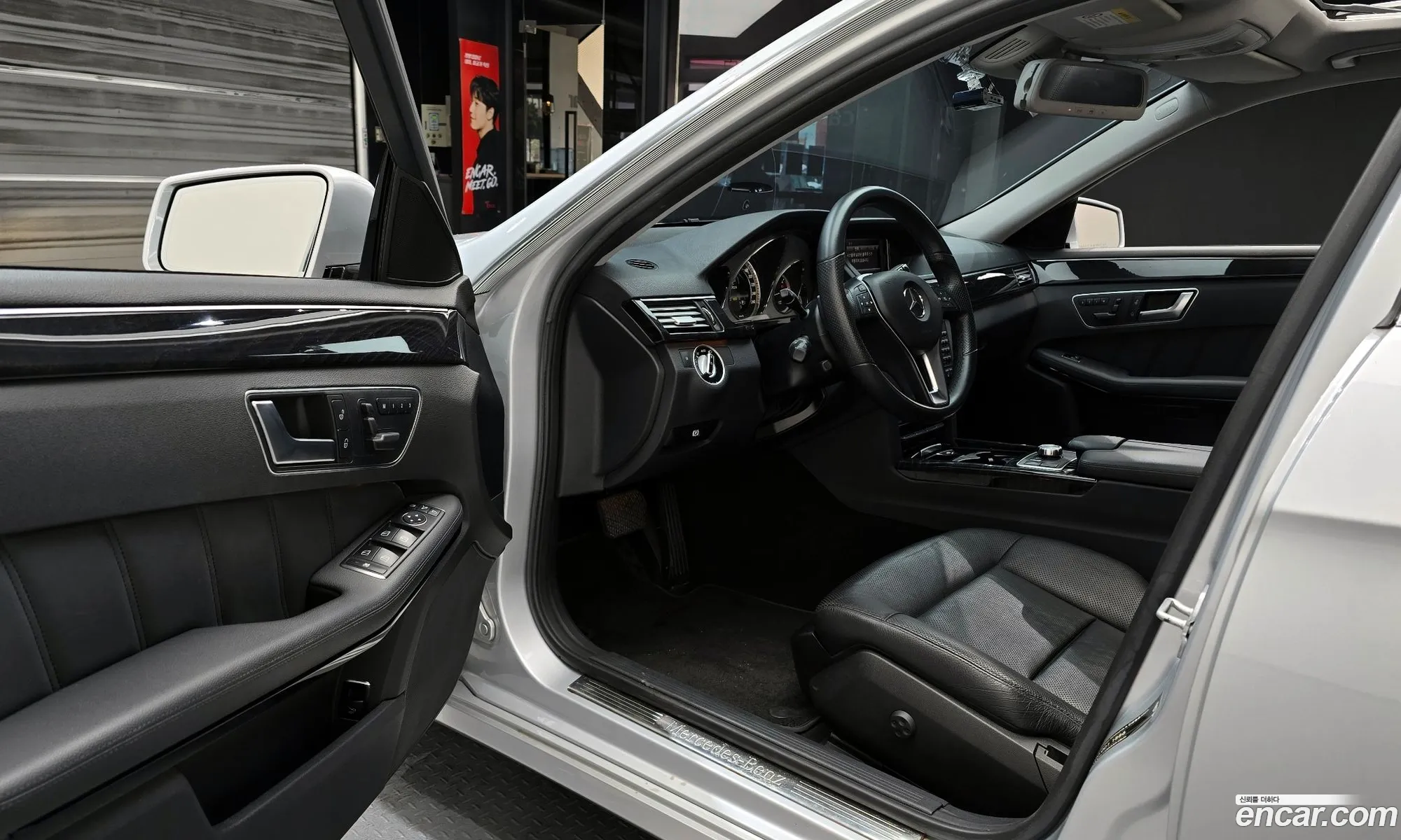 Mercedes-Benz E-Class W212 2013 WDDHF8CB8DA766688 — 12
