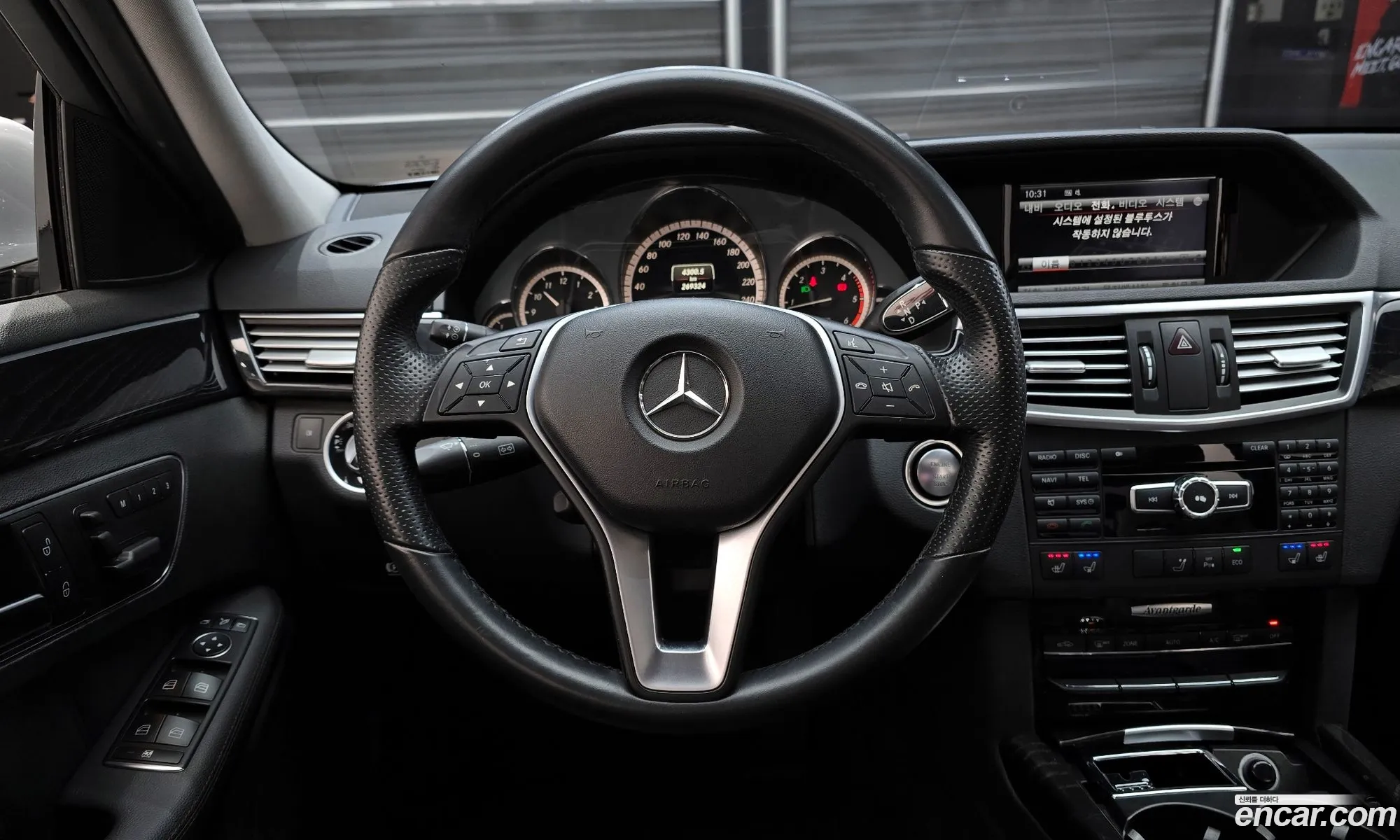 Mercedes-Benz E-Class W212 2013 WDDHF8CB8DA766688 — 19