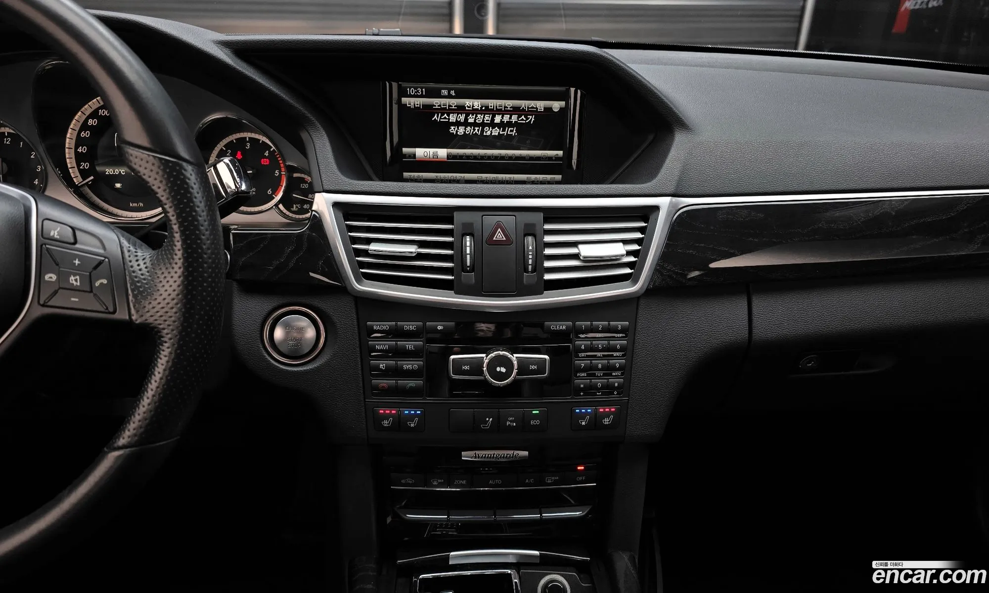 Mercedes-Benz E-Class W212 2013 WDDHF8CB8DA766688 — 10
